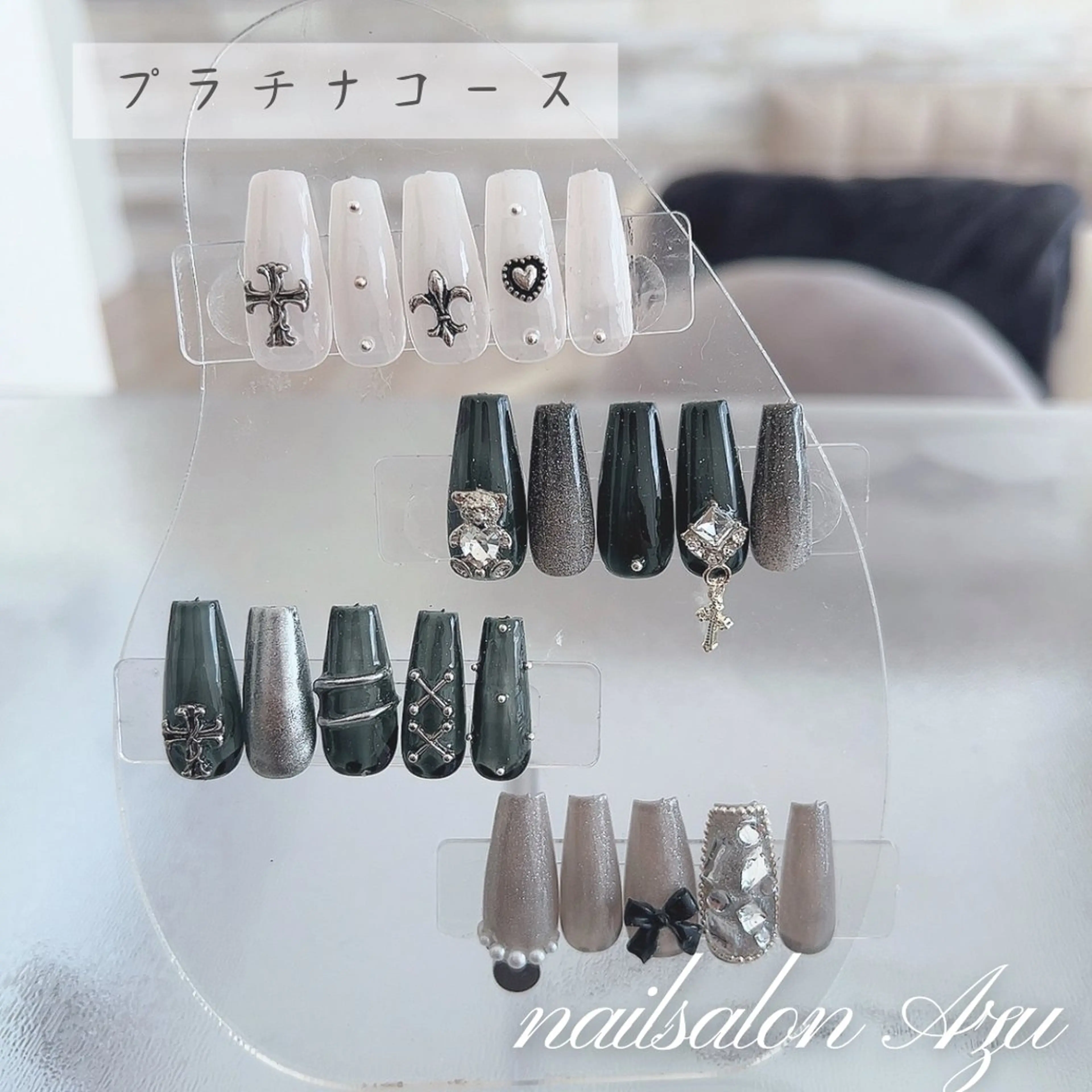 ネイル 濵田 美多のネイルデザイン