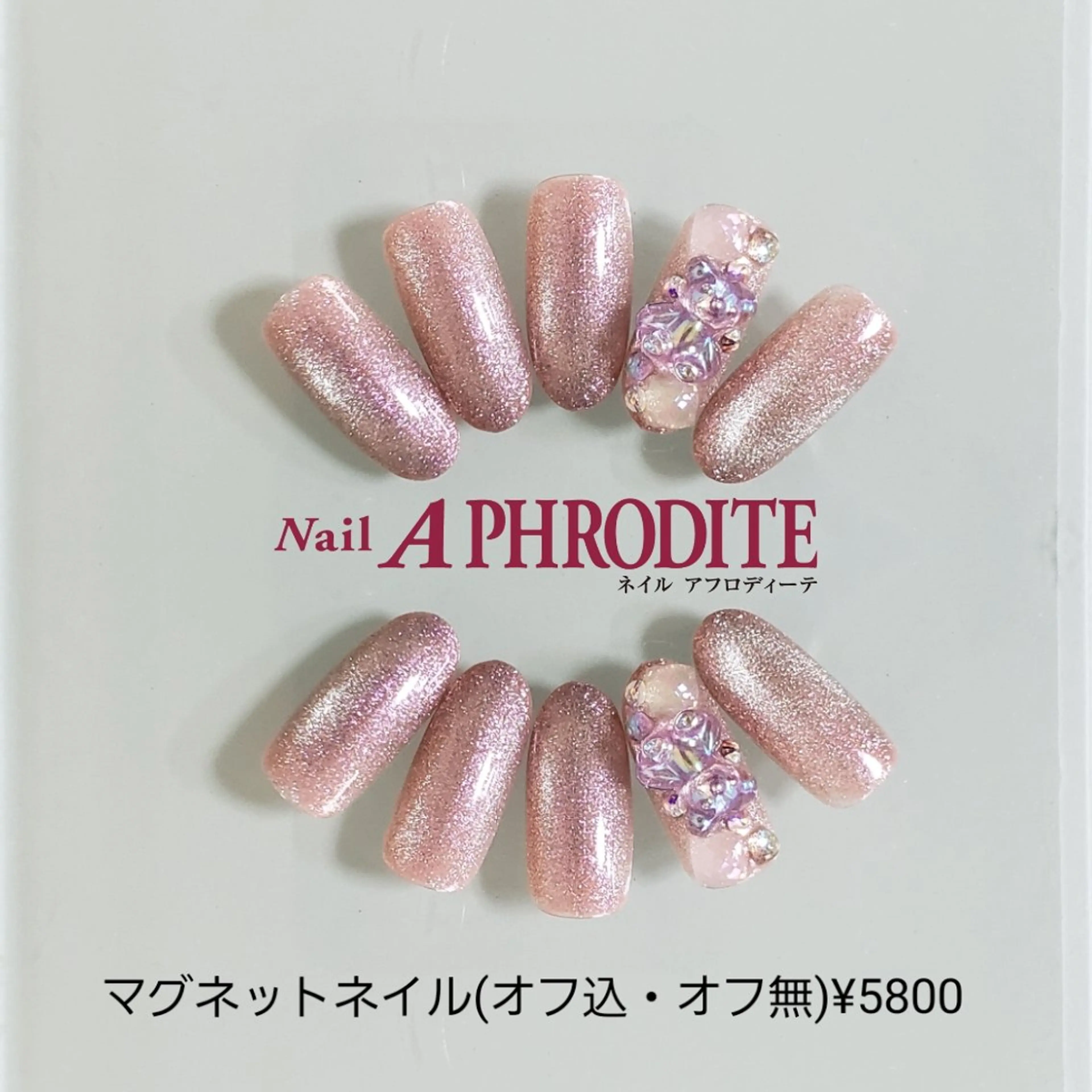 ネイル ジェルネイル ソフトジェル ストーンネイル ハンドネイル Nail Aphroditeのネイルデザイン