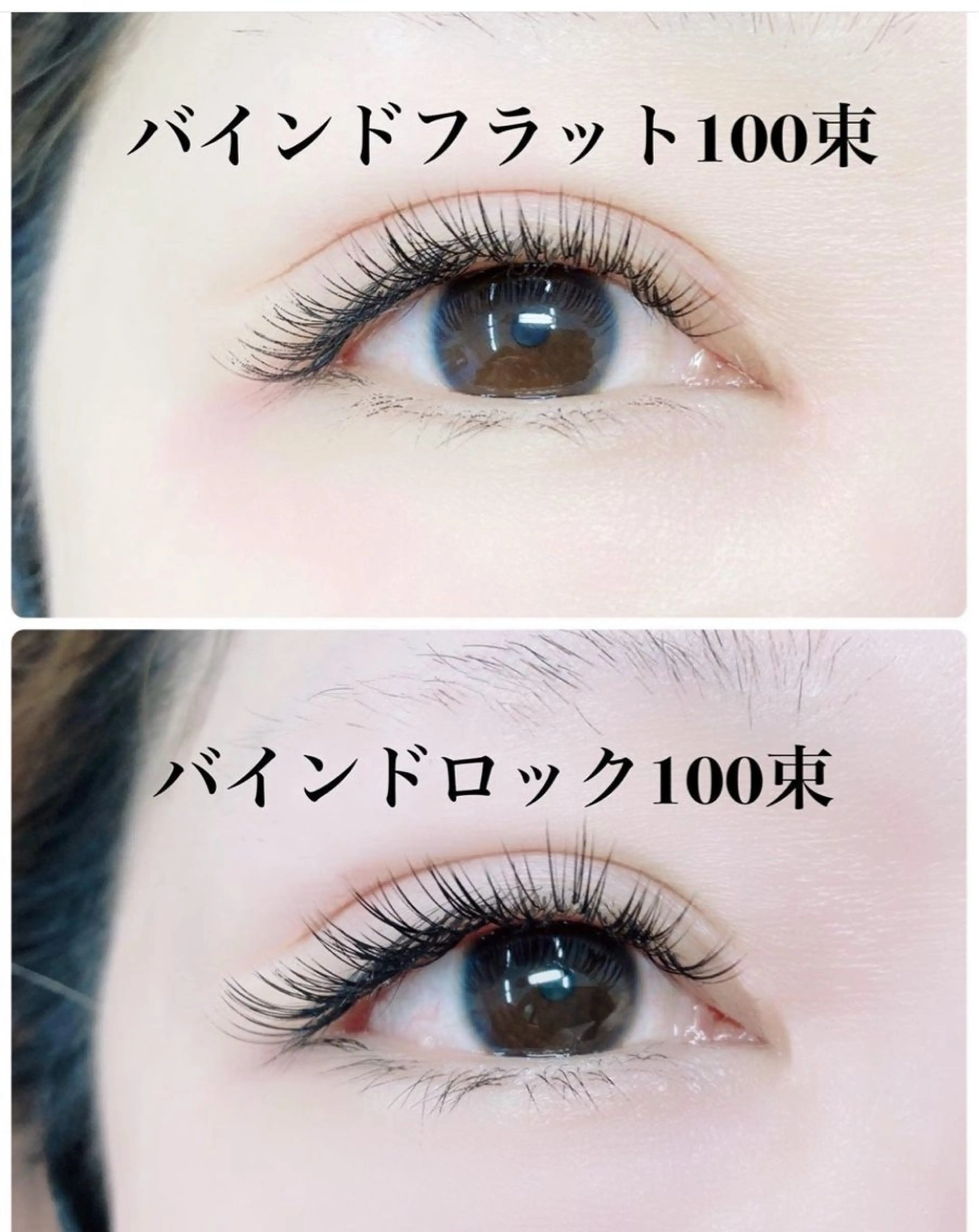 マツエク・マツパ トータルビューティー CQのネイルデザイン