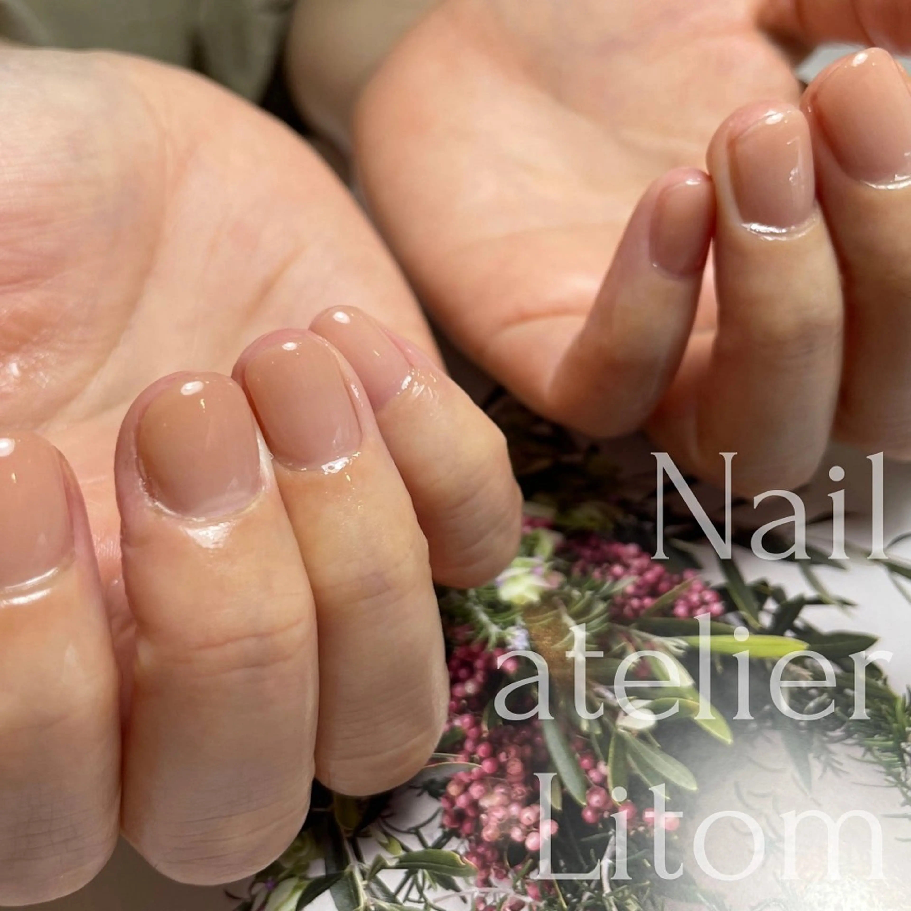 ネイル ワンカラーネイル Nail atelier Litom【ネイルアトリエリトム】所属・相模原ネイル ネイルアトリエリトムのネイルデザイン