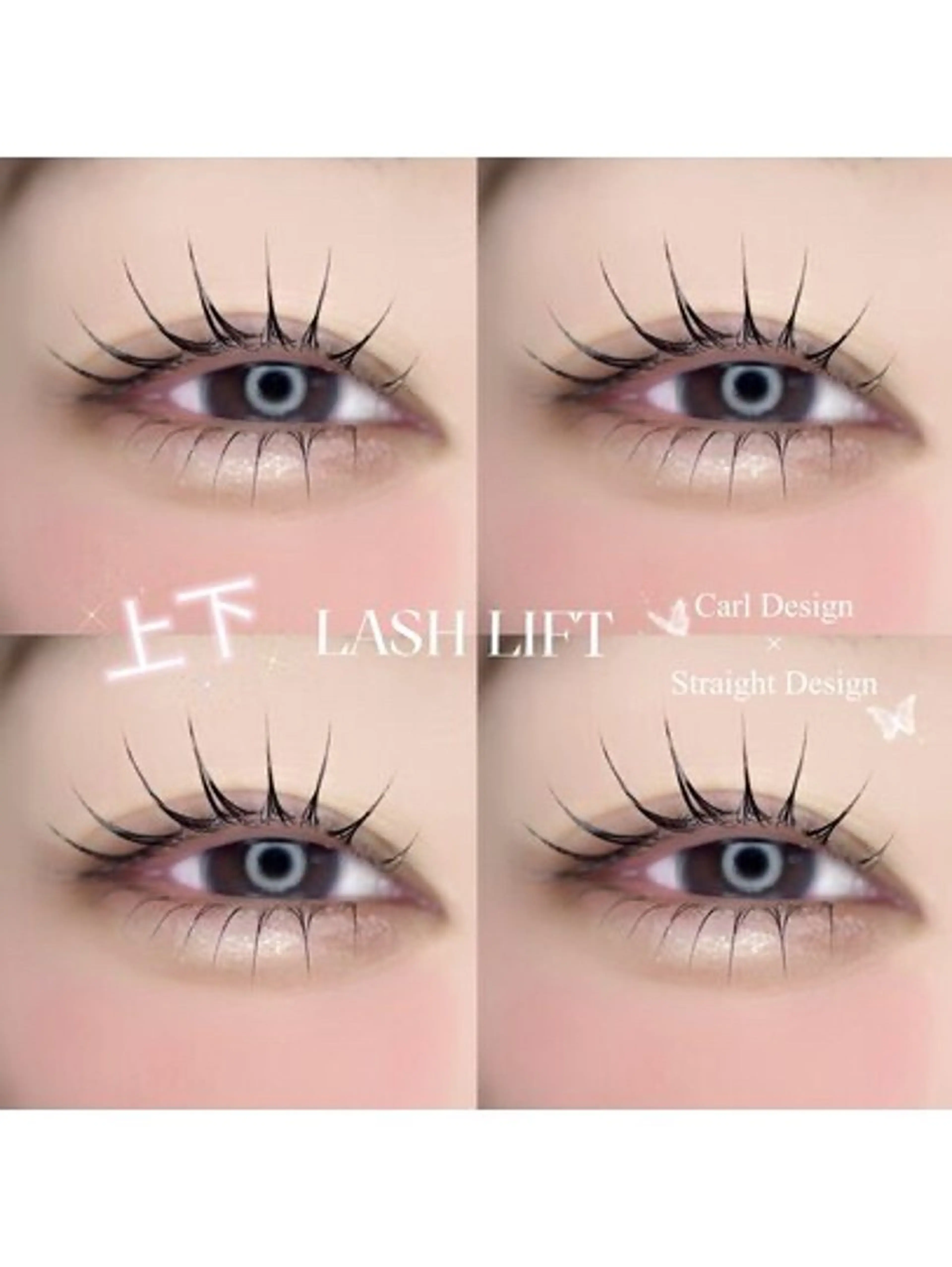 マツエク・マツパ まつげパーマ 下まつげエクステ LULU所属・LULU 🪽Nikkiのマツエク・マツパデザイン