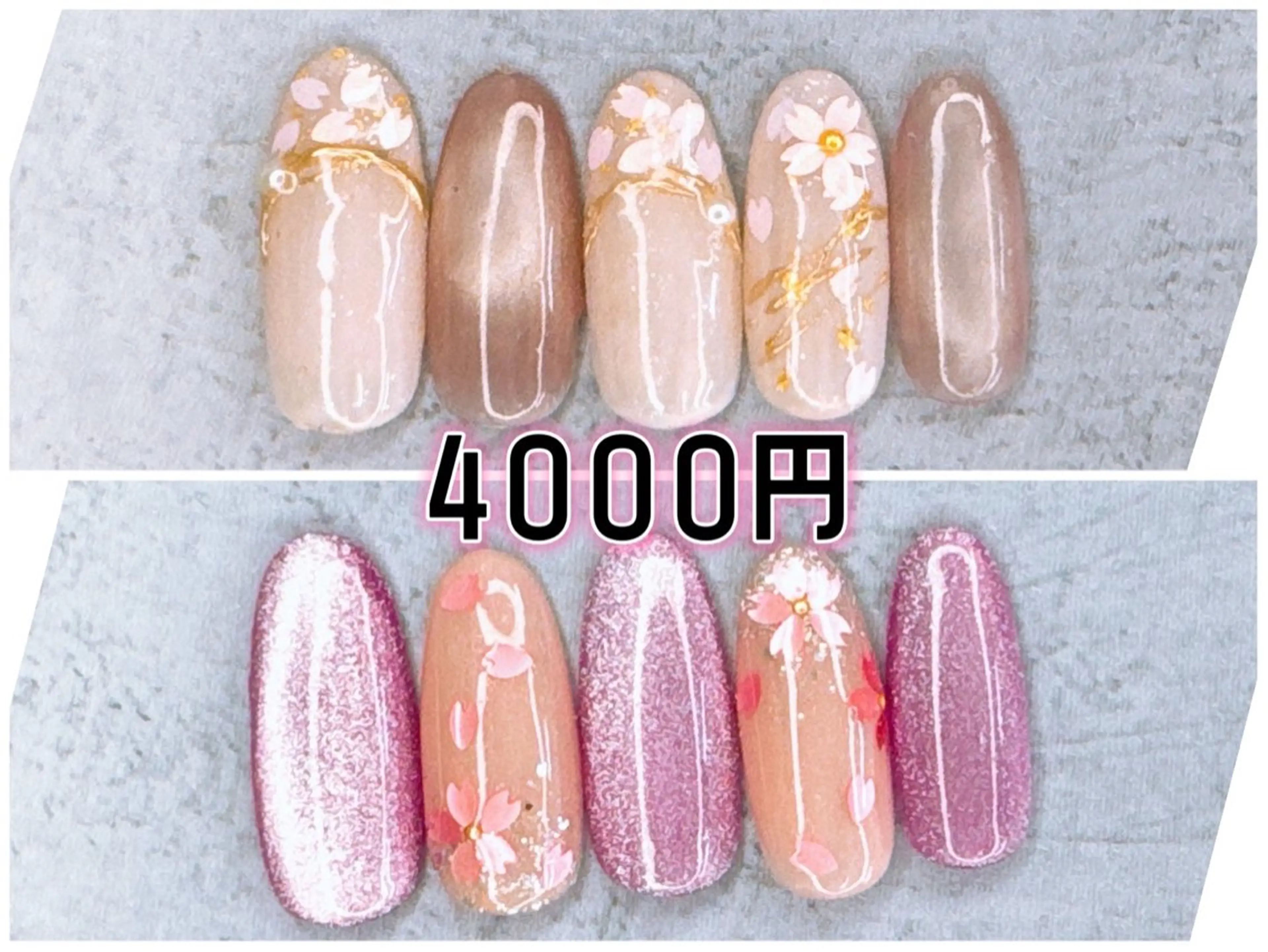 ネイル ハンドネイル Milana 山元のネイルデザイン