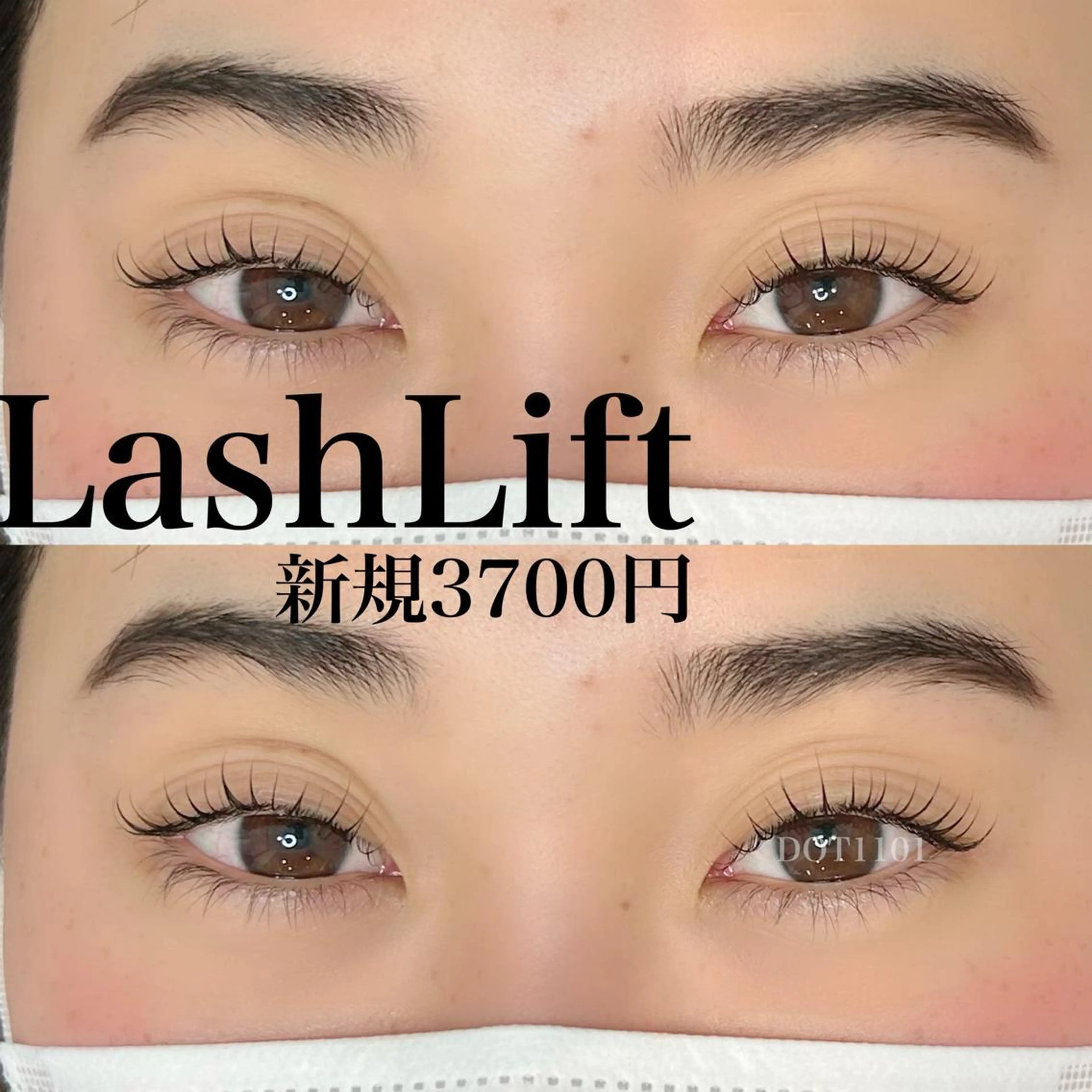 マツエク・マツパ ナチュラル olinaBeautySalon所属・Yuki .のマツエク・マツパデザイン