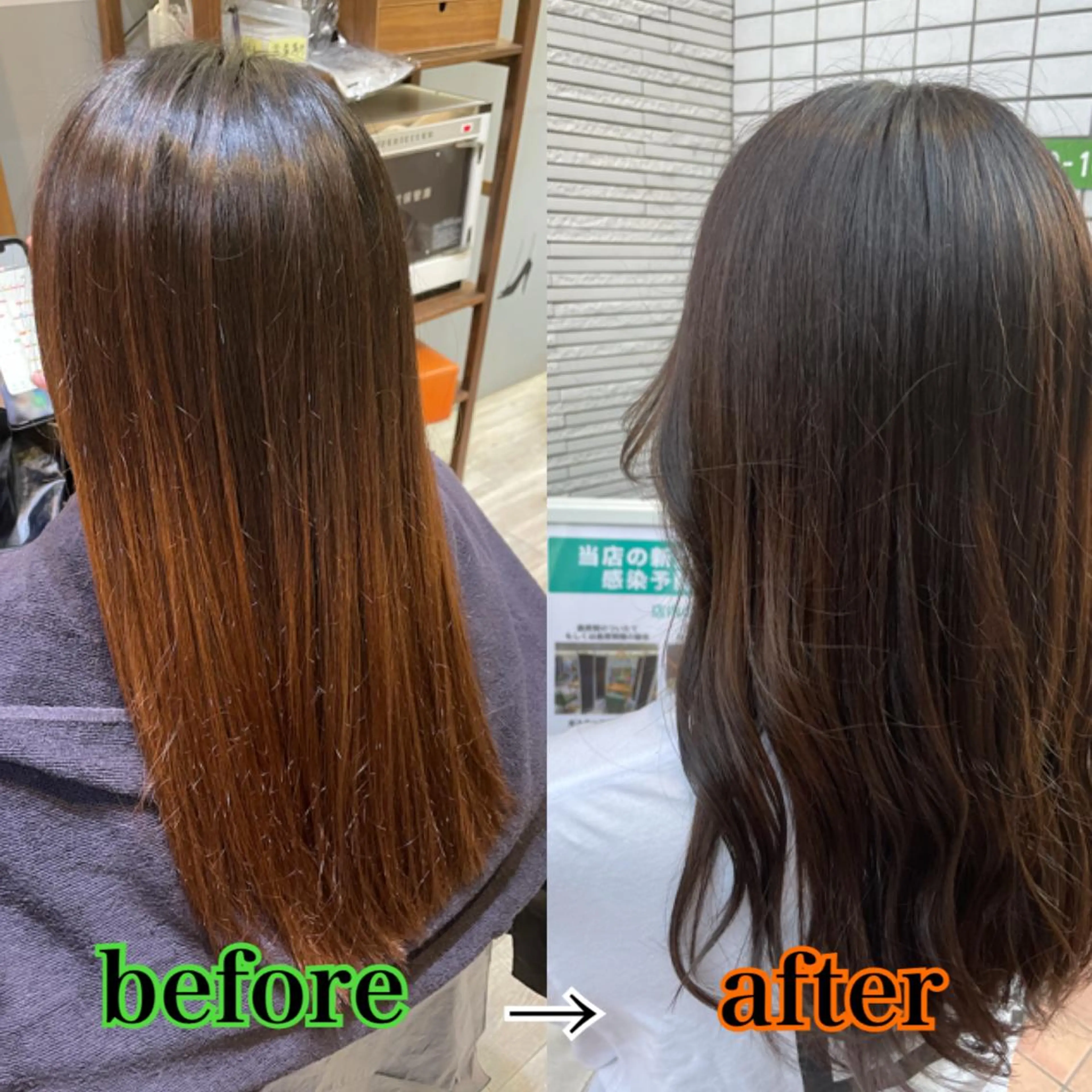 ロング アッシュ 🦋ふくい あやの🦋のヘアスタイル