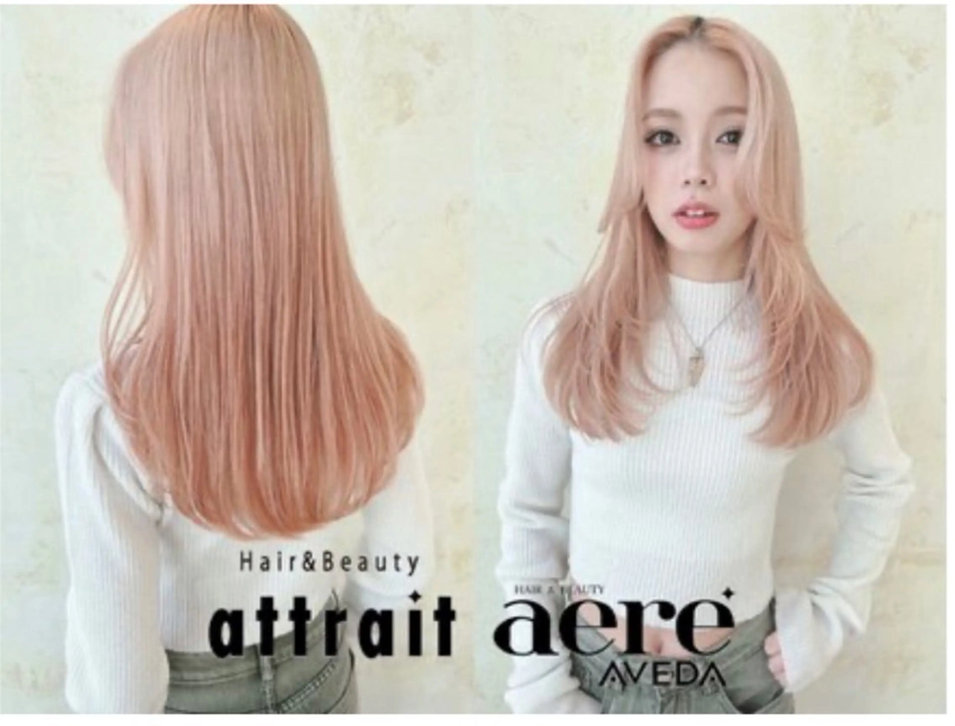 ロング カット ヘアカラー トリートメント ブリーチカラー/ 平塚/Hana🌼のヘアスタイル