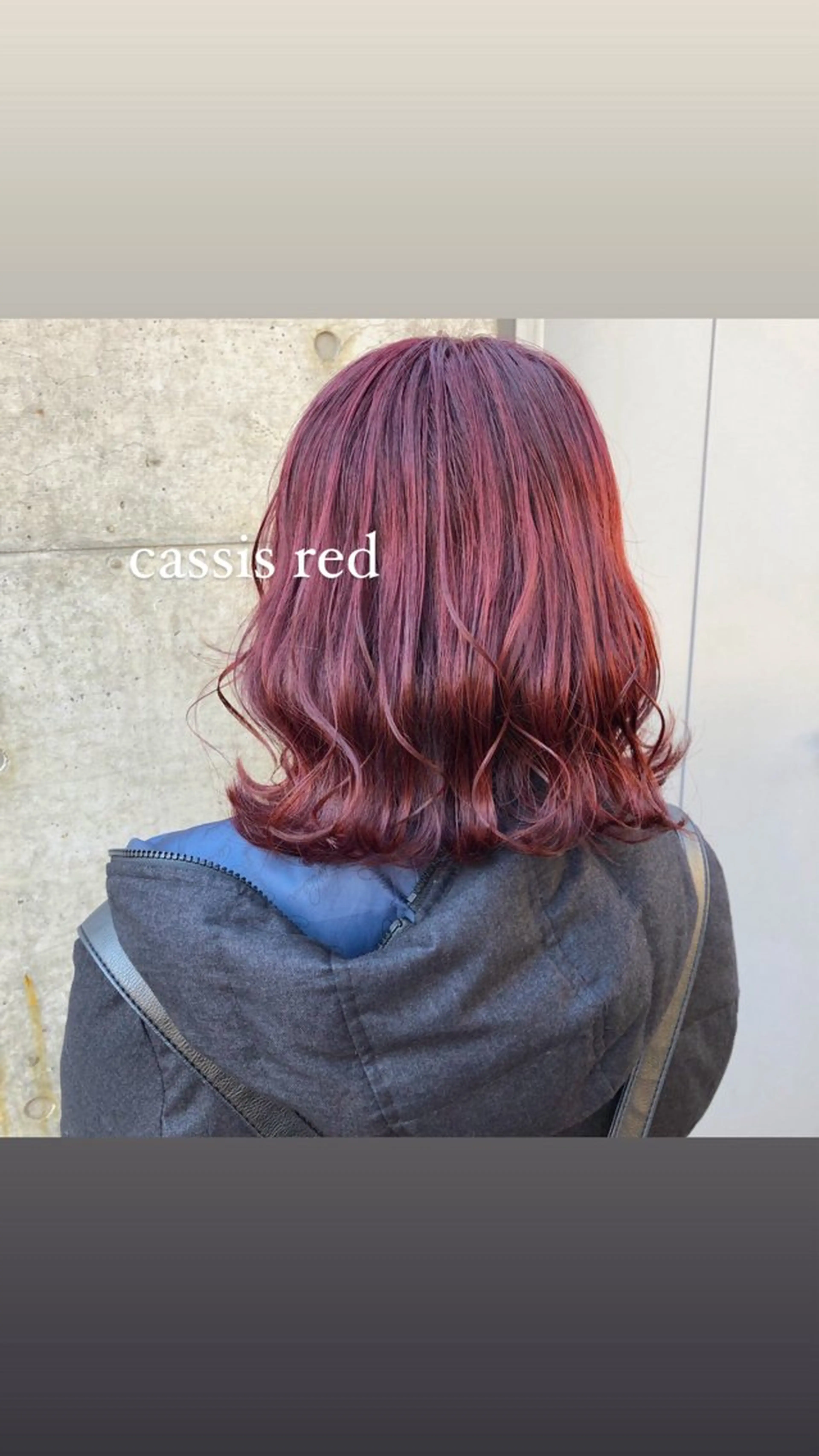 ミディアム カラー CYAN 京都駅前店（シアン）所属・🩷  ayaka 🩷のヘアスタイル