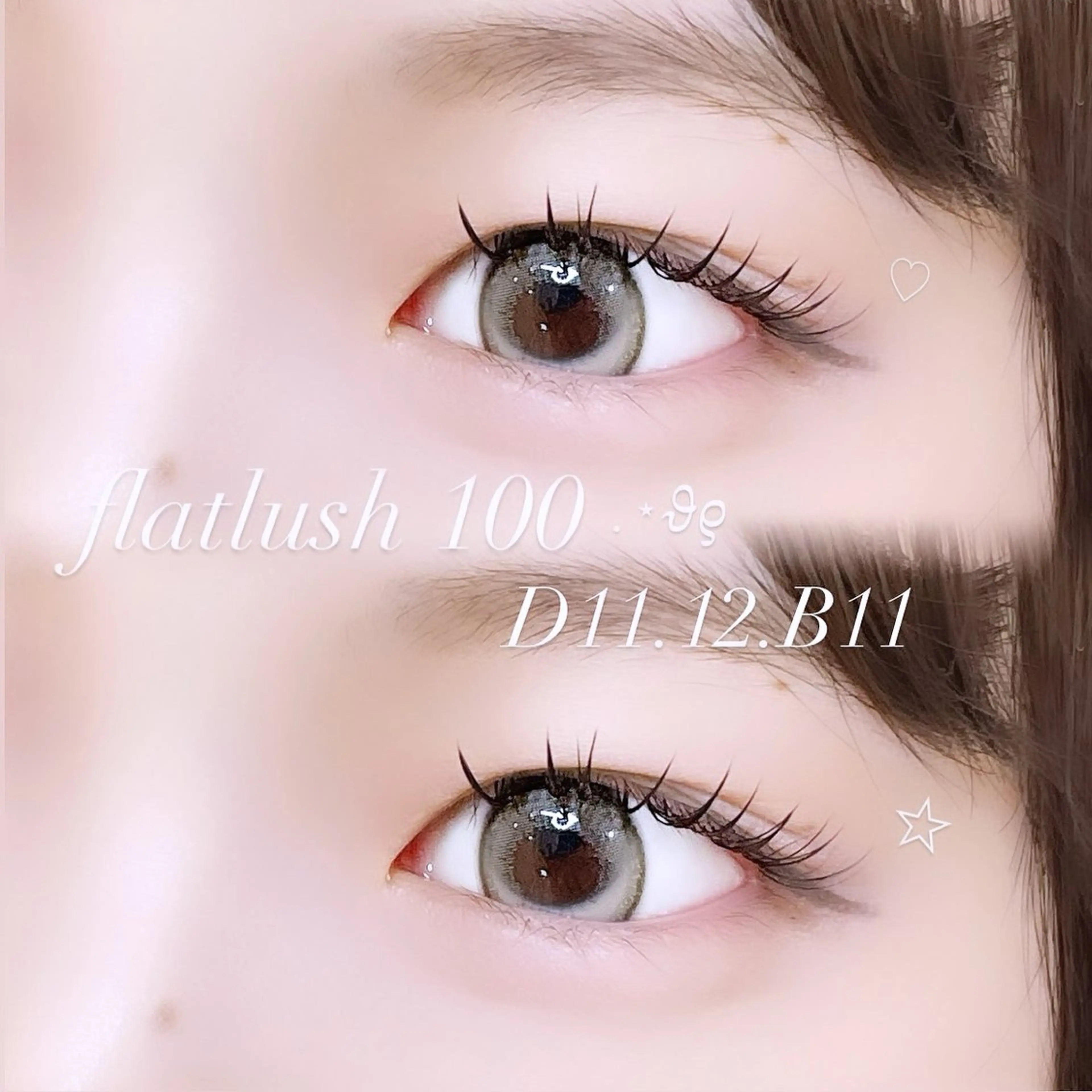 マツエク・マツパ フラットラッシュ ナチュラル マツエク chiyori天王寺 🎀韓国風束感まつげのマツエク・マツパデザイン