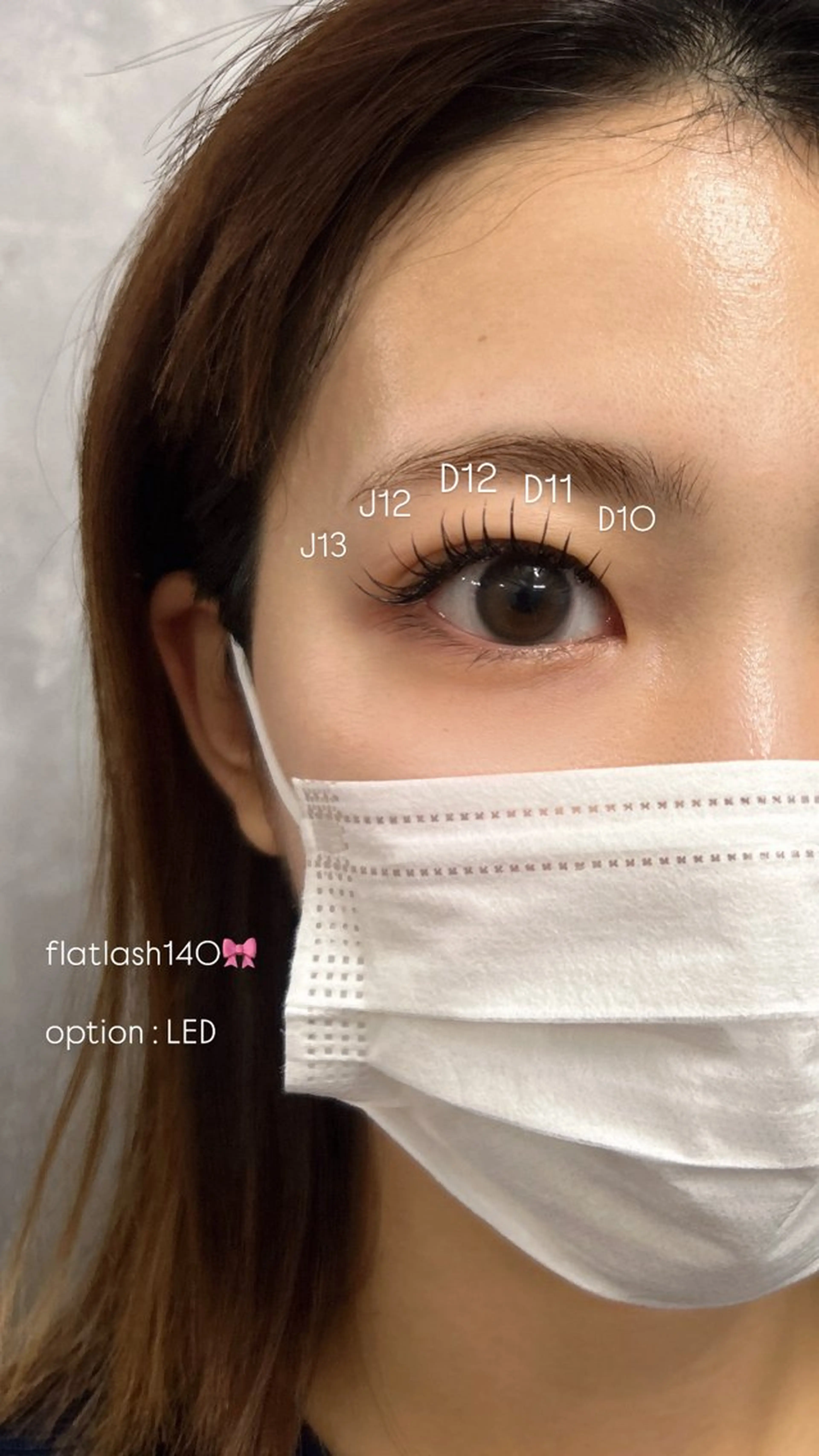 マツエク・マツパ privete salon Mignon【ミニョン】所属・井上 梨花のマツエク・マツパデザイン