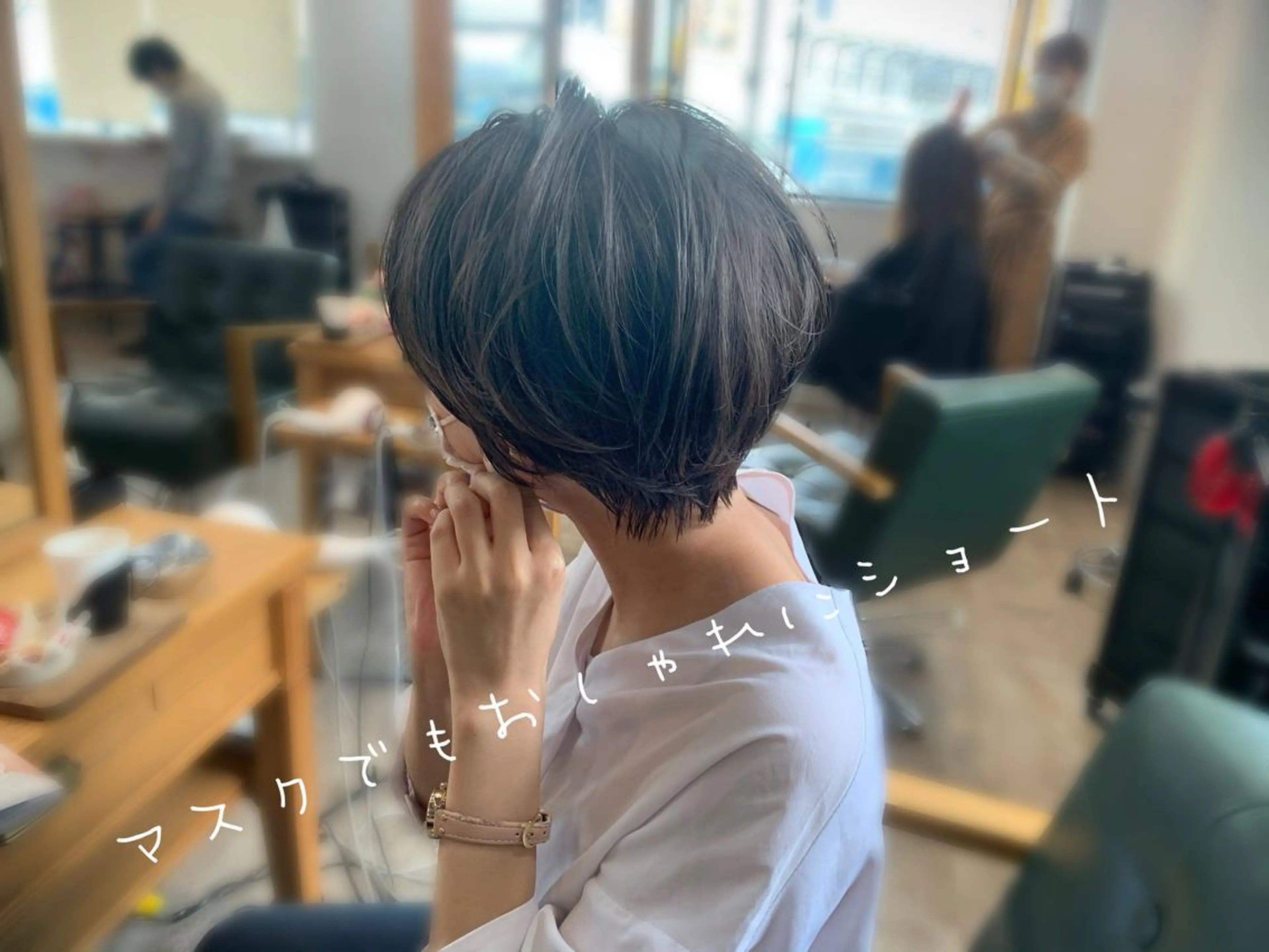 ショート カラー カット ヘアカラー トリートメント 前田 健太のヘアスタイル