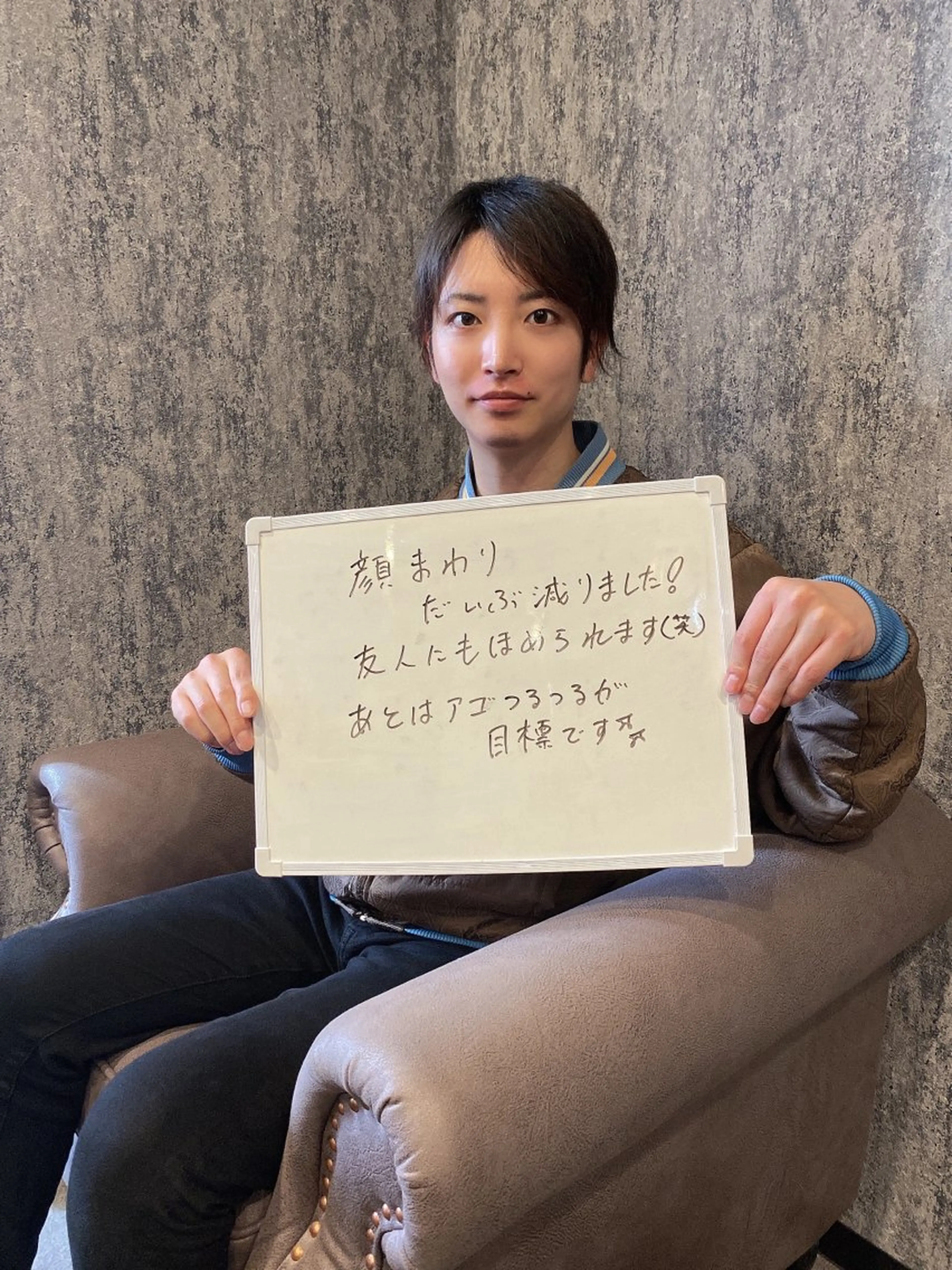 メンズ b-free メンズサロンのエステ・リラクイメージ