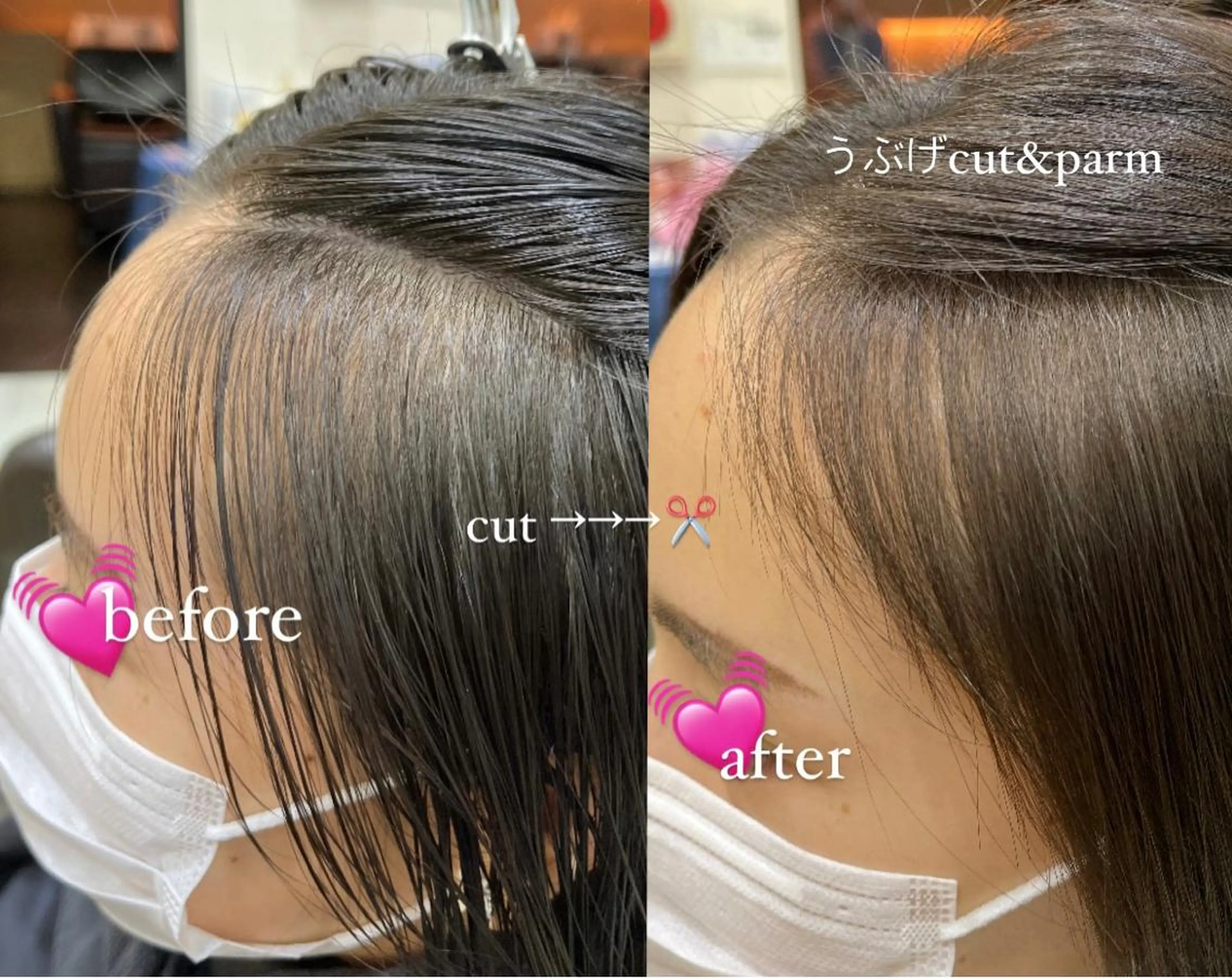 パーマ カット パーマ 海外girl🤎 透明感ベージュmaoのヘアスタイル