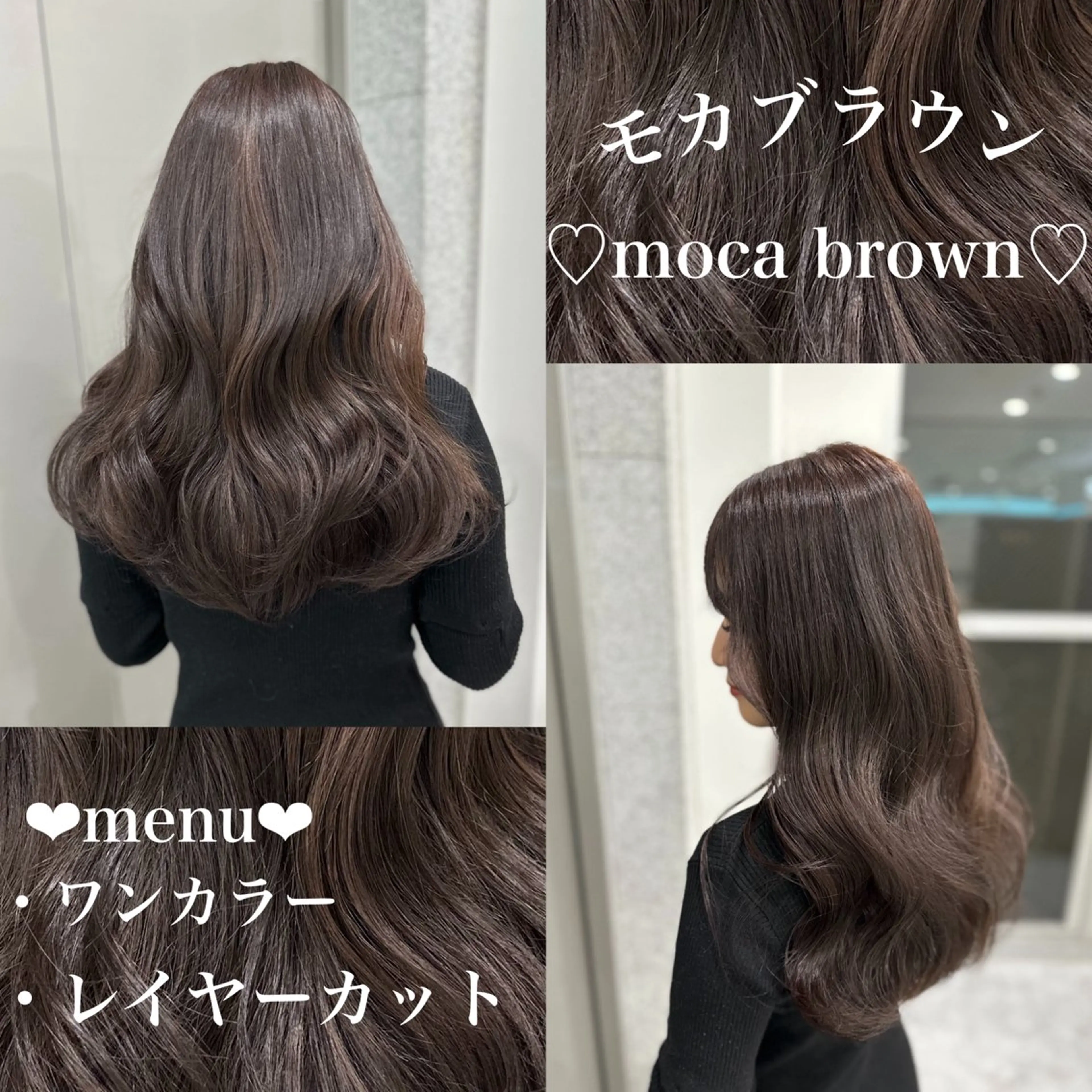 ロング カラー 🪞ハイトーン特化 🪞KEISUKEのヘアスタイル