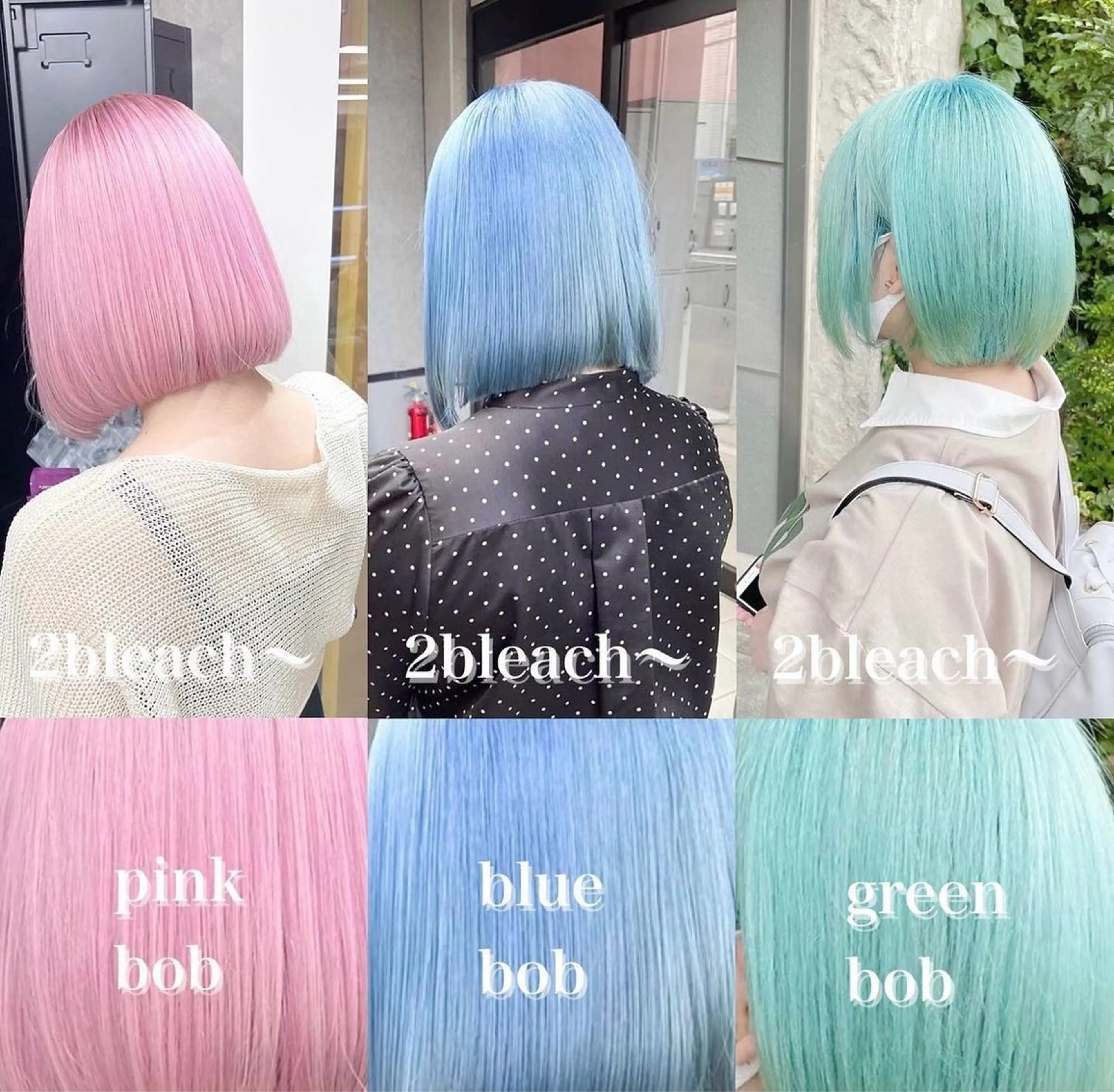 ショート るか/ハイトーン🩵 /ダブルカラー🌟のヘアスタイル