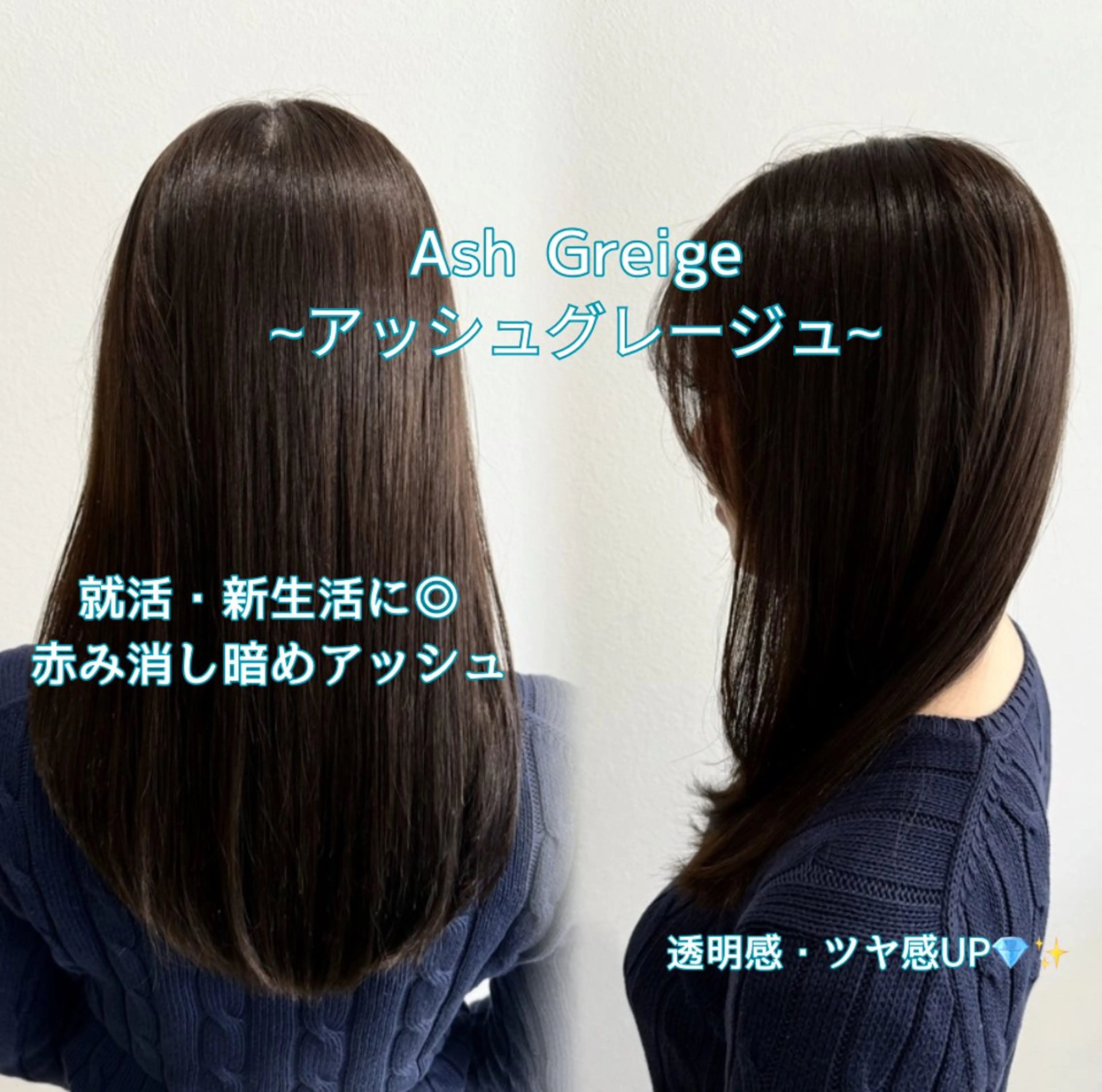 ケアカラー💫+marbbスパクレンジング🫧頭皮から綺麗に🫶🏽の写真