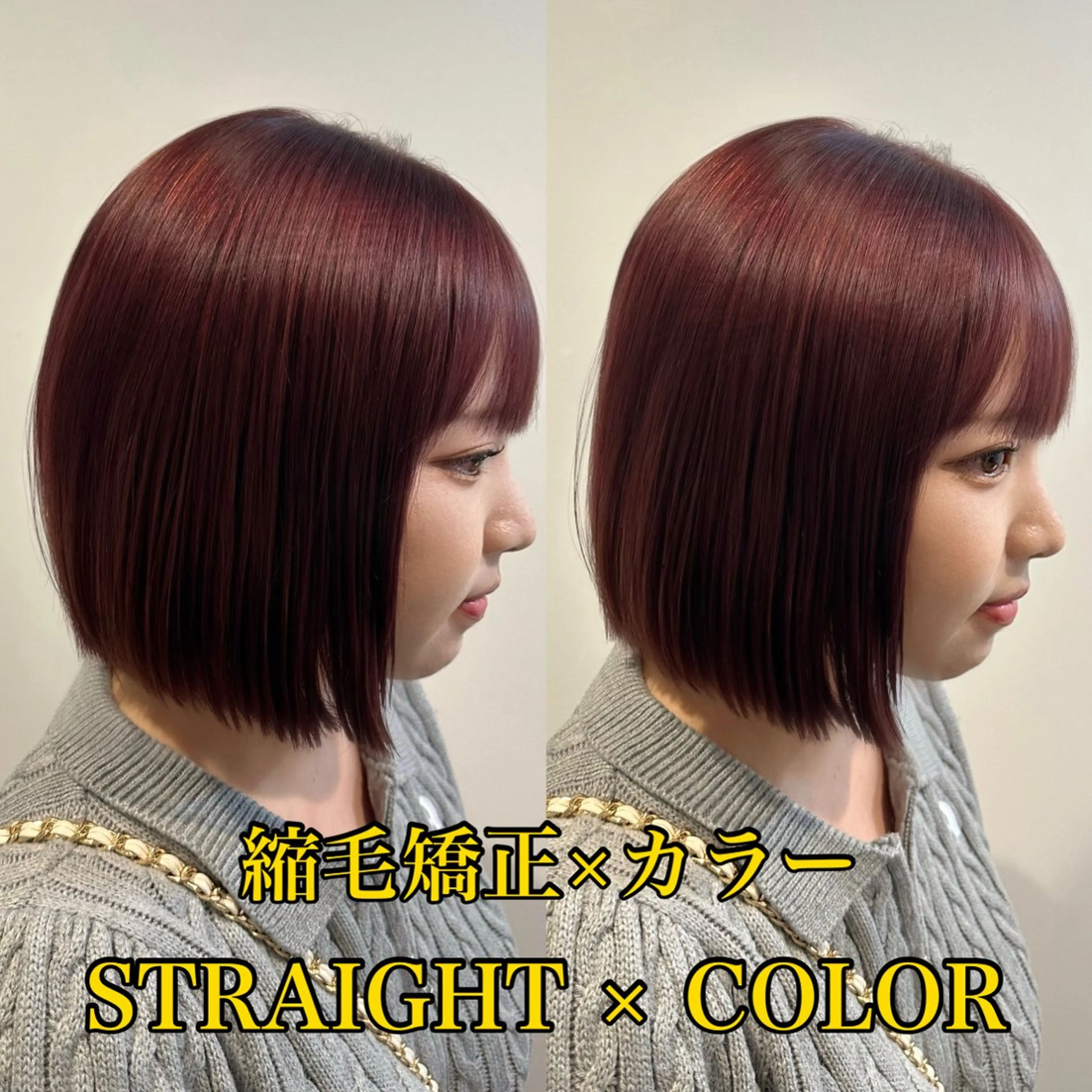 【当日限定クーポン】全メニュー通常料金から半額❗️の写真