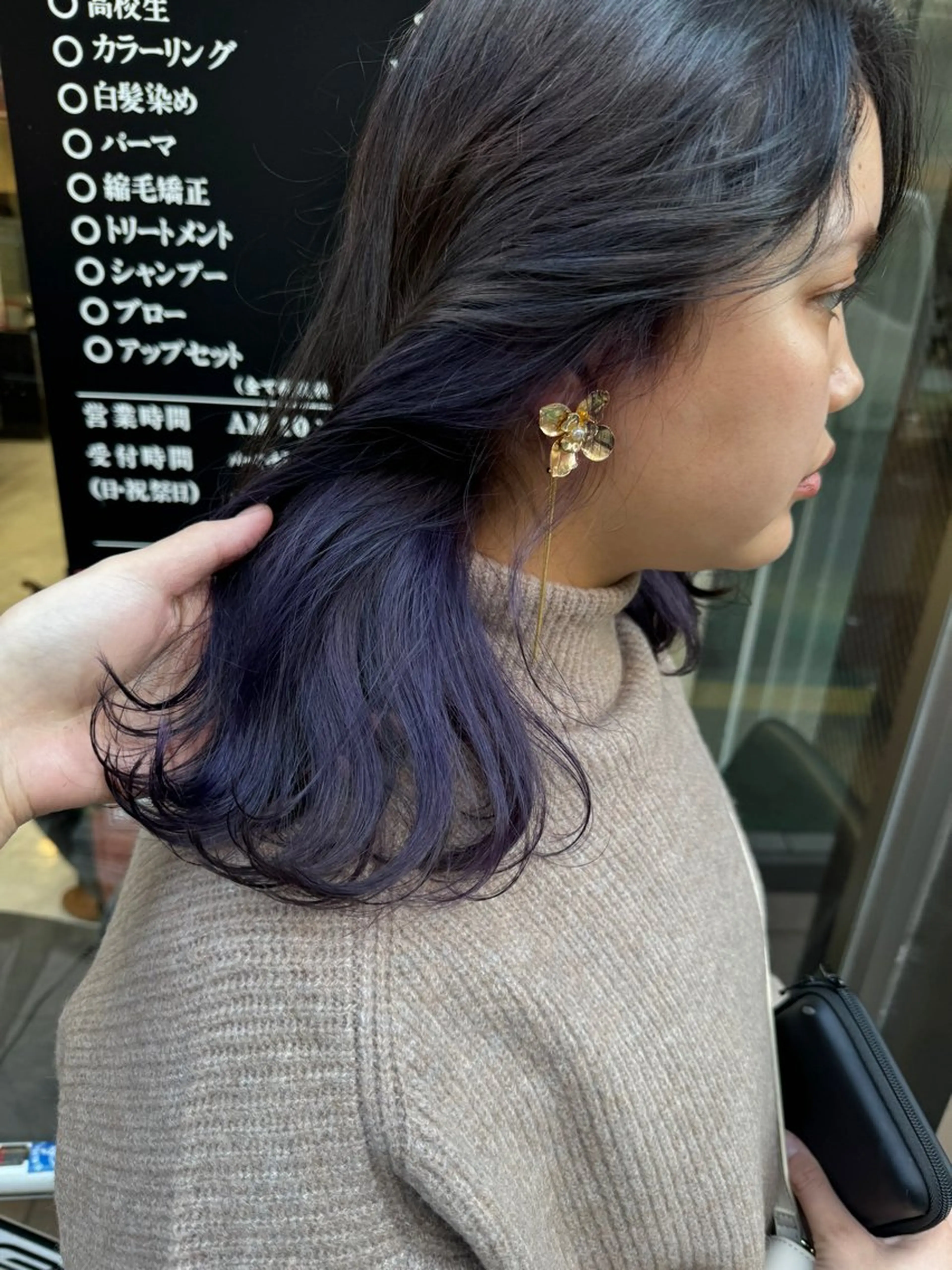 ミディアム カラー ヘアアレンジ 切りっぱなしボブ ミストバング 黒髪 ブリーチ デザインカラー カット ヘアカラー トリートメント 目黒 碧人のヘアスタイル
