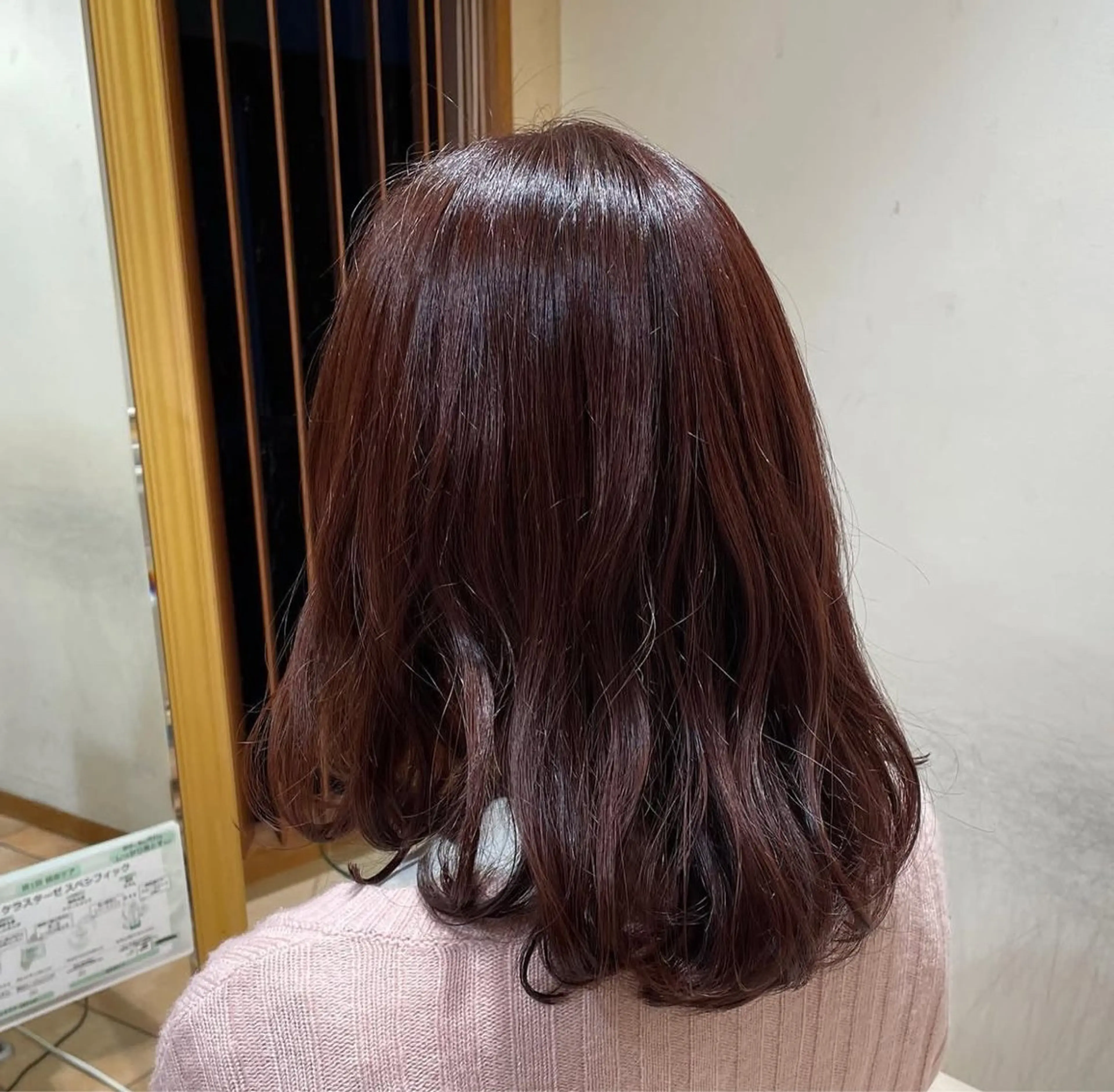 カラー さとう りほのヘアスタイル