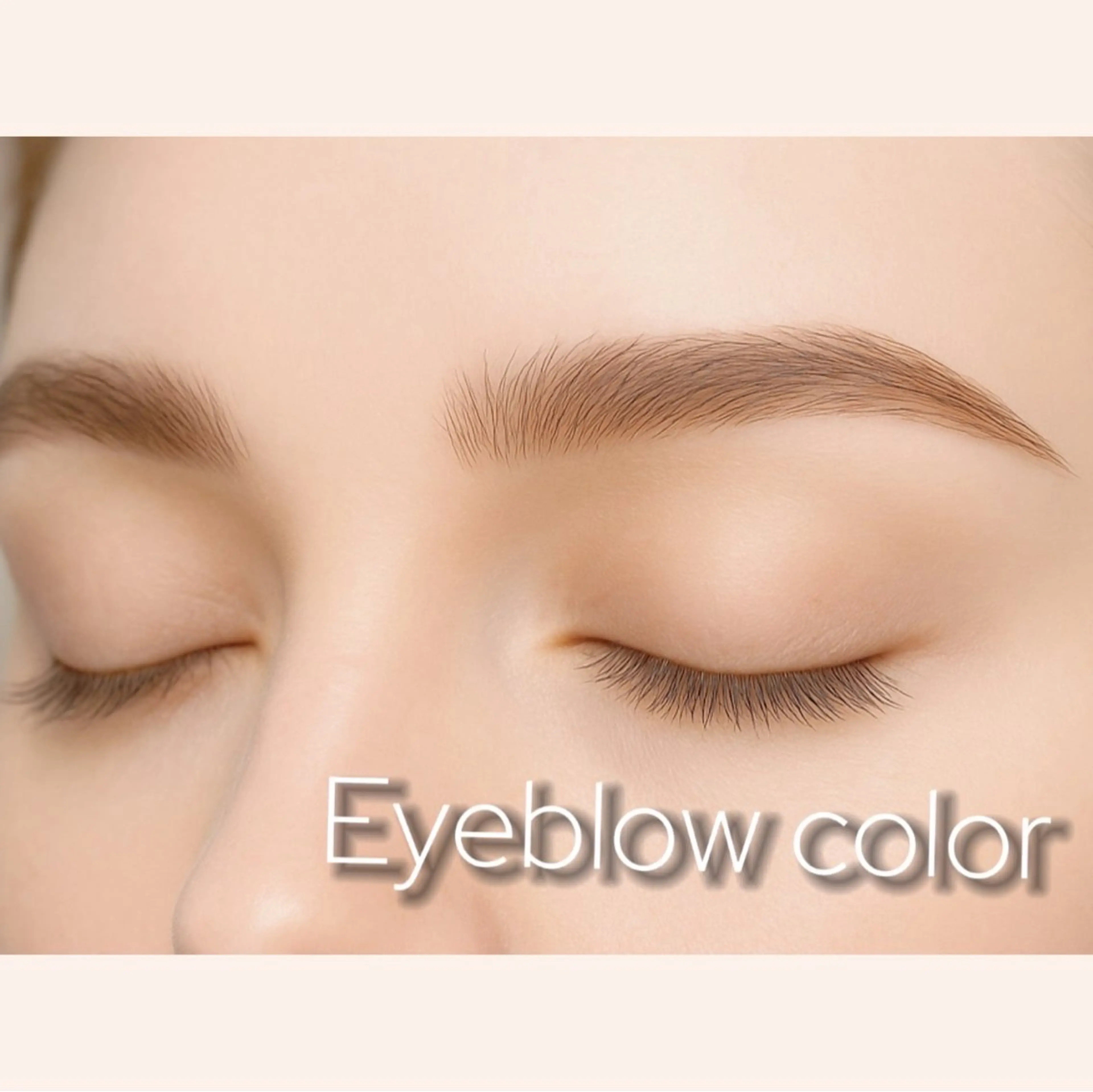 アイブロウ Aoyagi💫 三茶eye listのマツエク・マツパデザイン