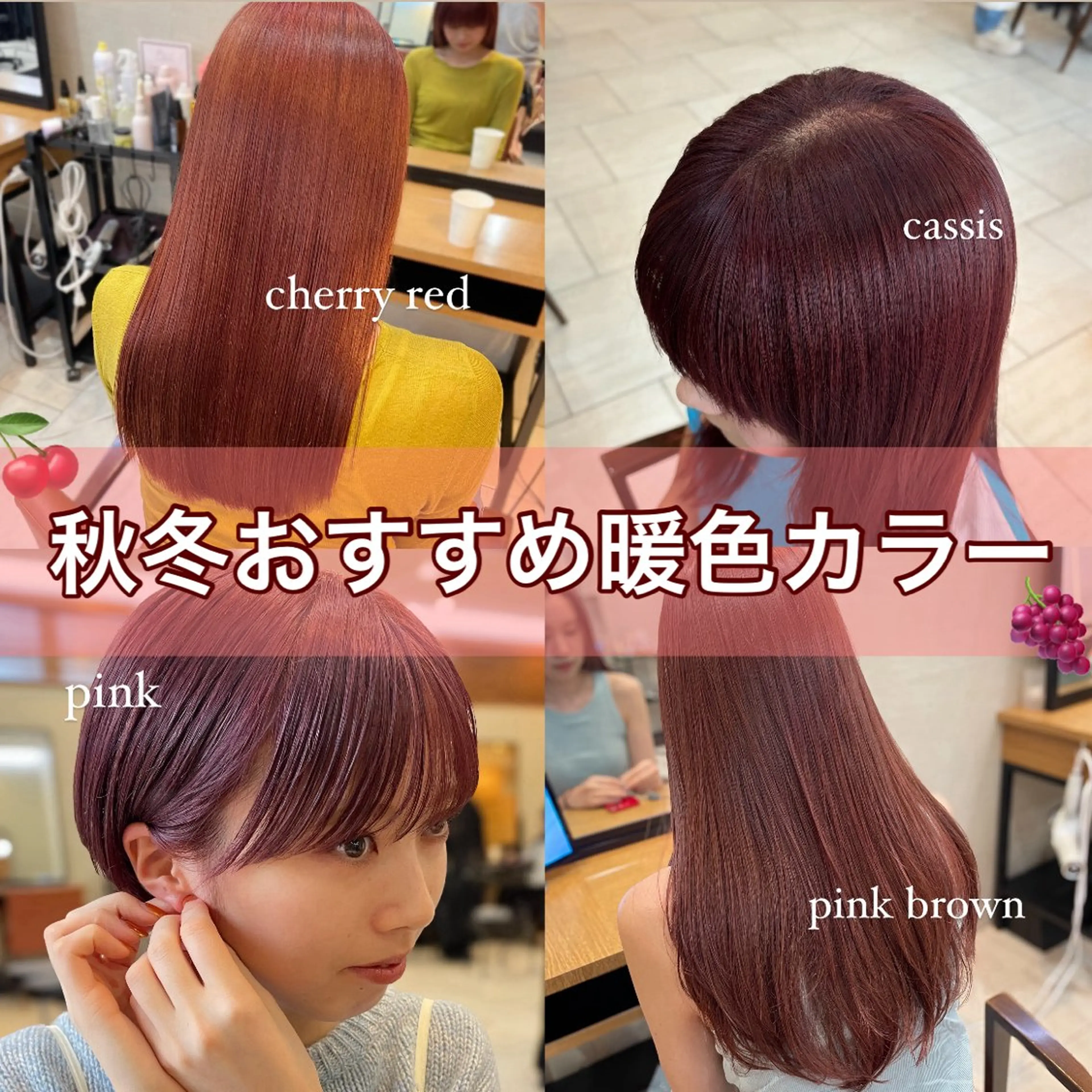 カラー ブリーチ ブラウンカラー カシス ダブルカラー ラベンダーカラー 顔まわり/レイヤー/ 透明感/まいな🥨のヘアスタイル