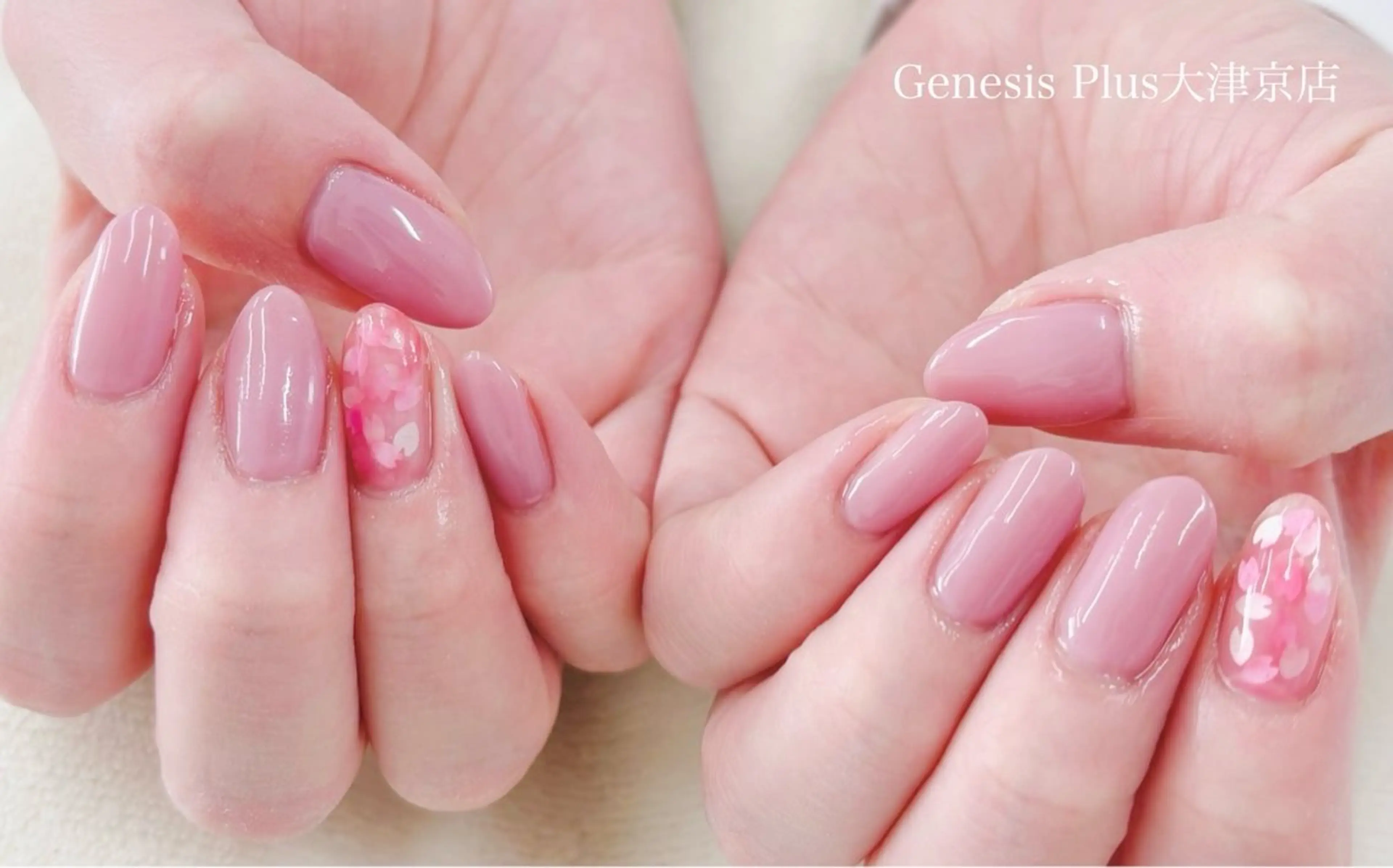 ネイル Genesis Plus大津京店のエステ・リラクイメージ