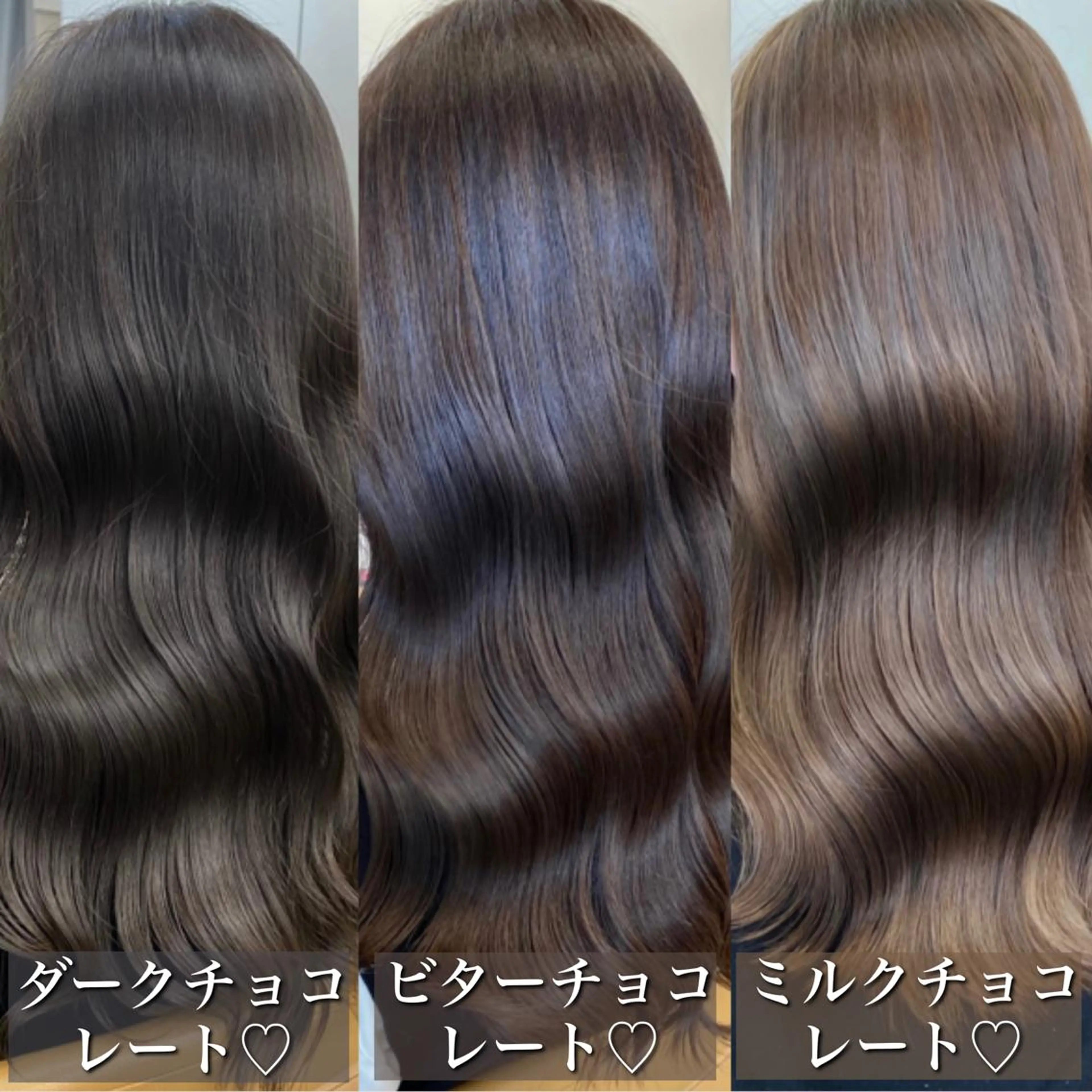 セミロング カラー イルミナカラー トリートメント カット ヘアカラー トリートメント ヘアセット wehlen【ヴェーレン】所属・プル艶職人/ にしものヘアスタイル