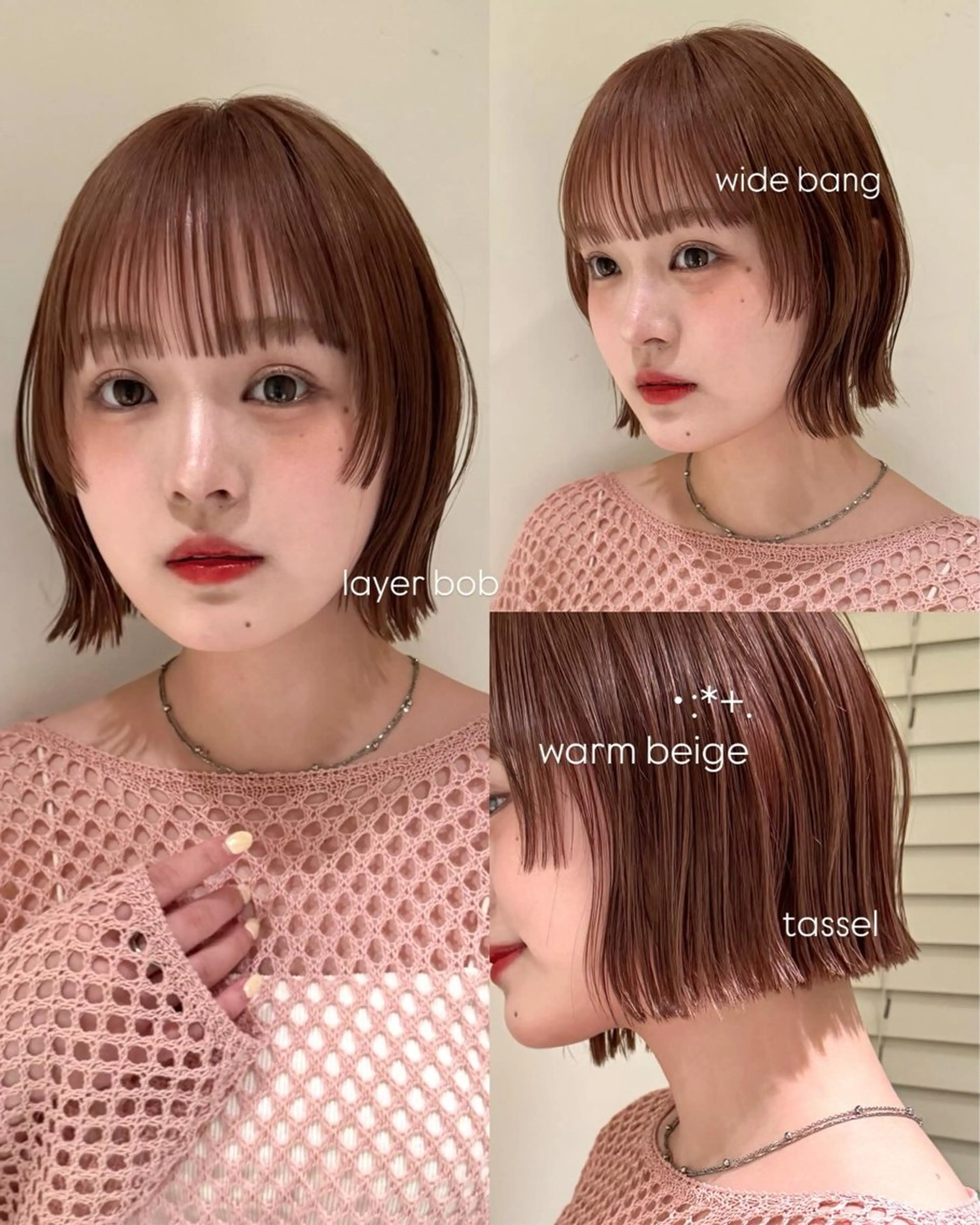 ショート カット ヘアカラー トリートメント yuuka/ボブ/ダ ブルカラー/髪質改善のヘアスタイル