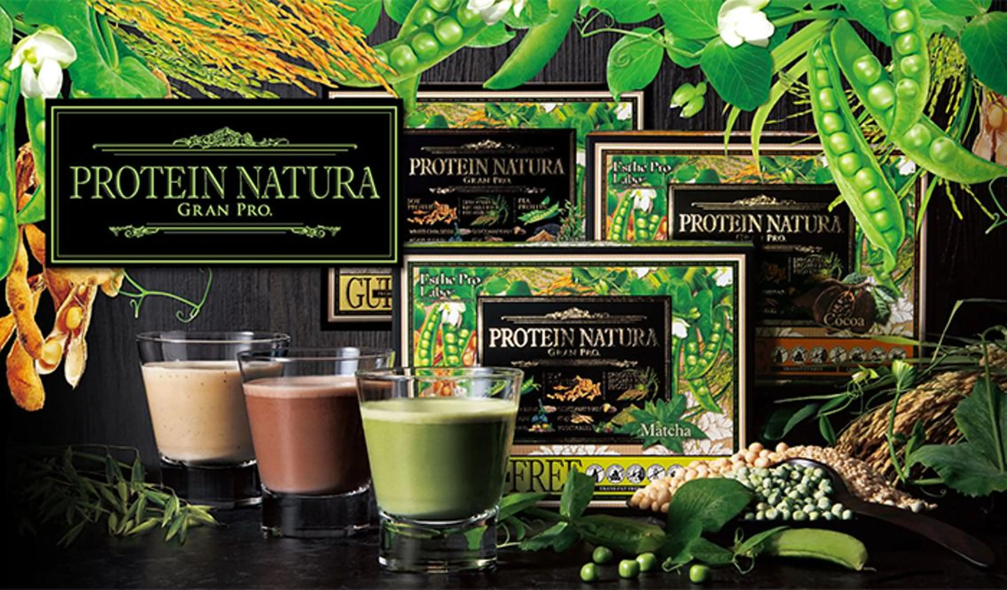 ハーブピーリング専門 muro.のエステ・リラクイメージ