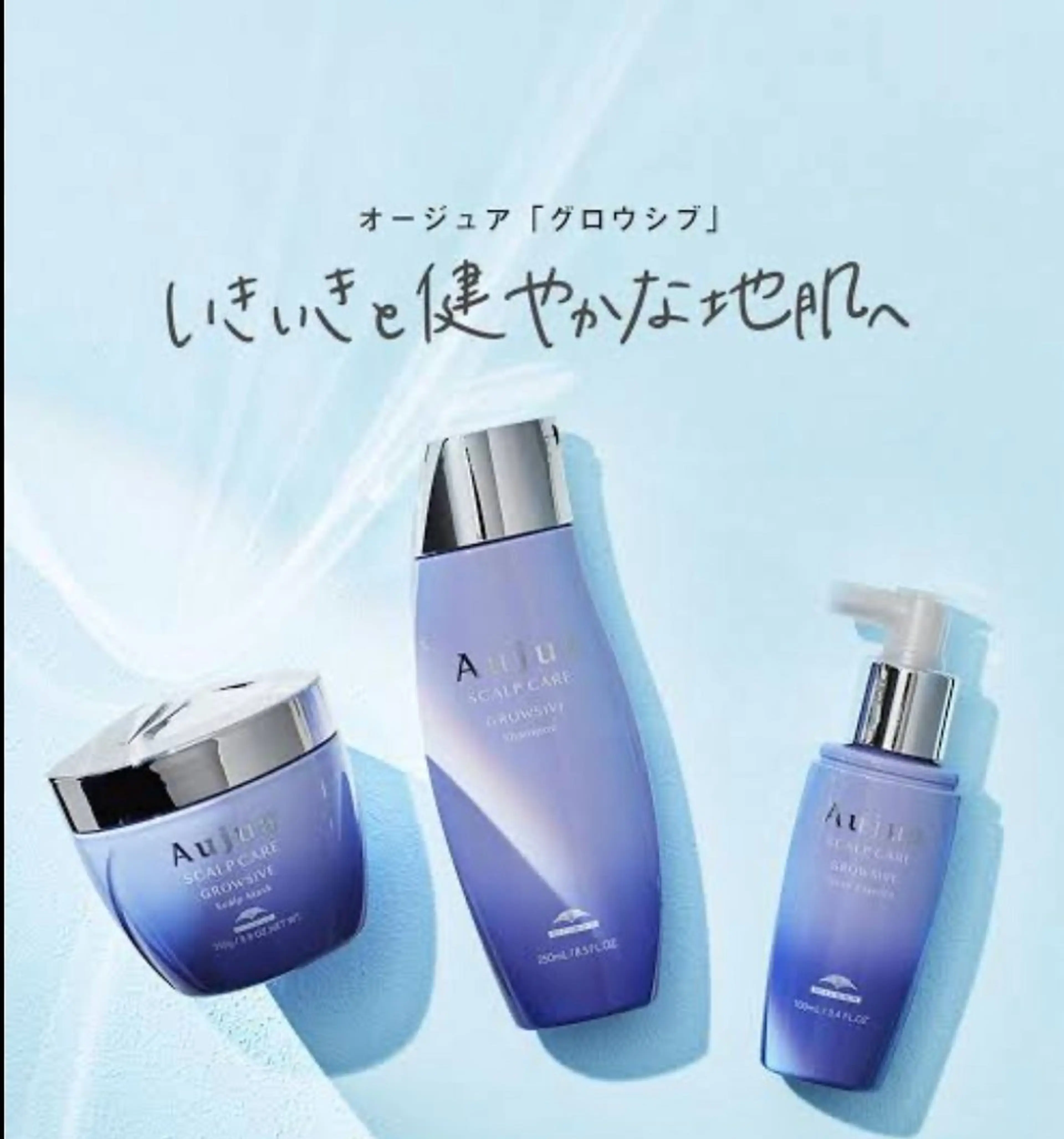 メンズ カラーモデル 募集🤍🌷yuraのヘアスタイル