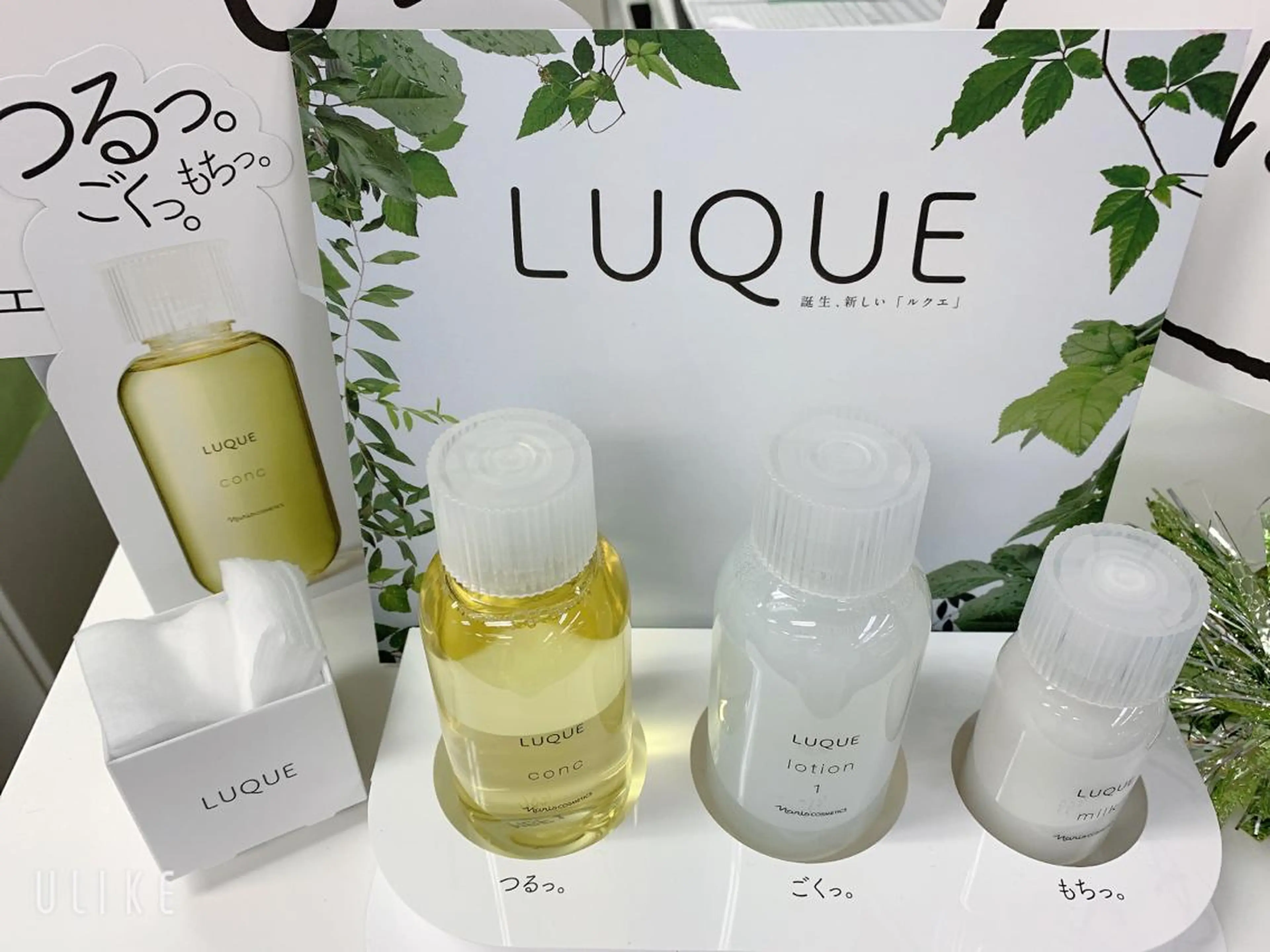 skinLabo所属・saya Mのエステ・リラクイメージ