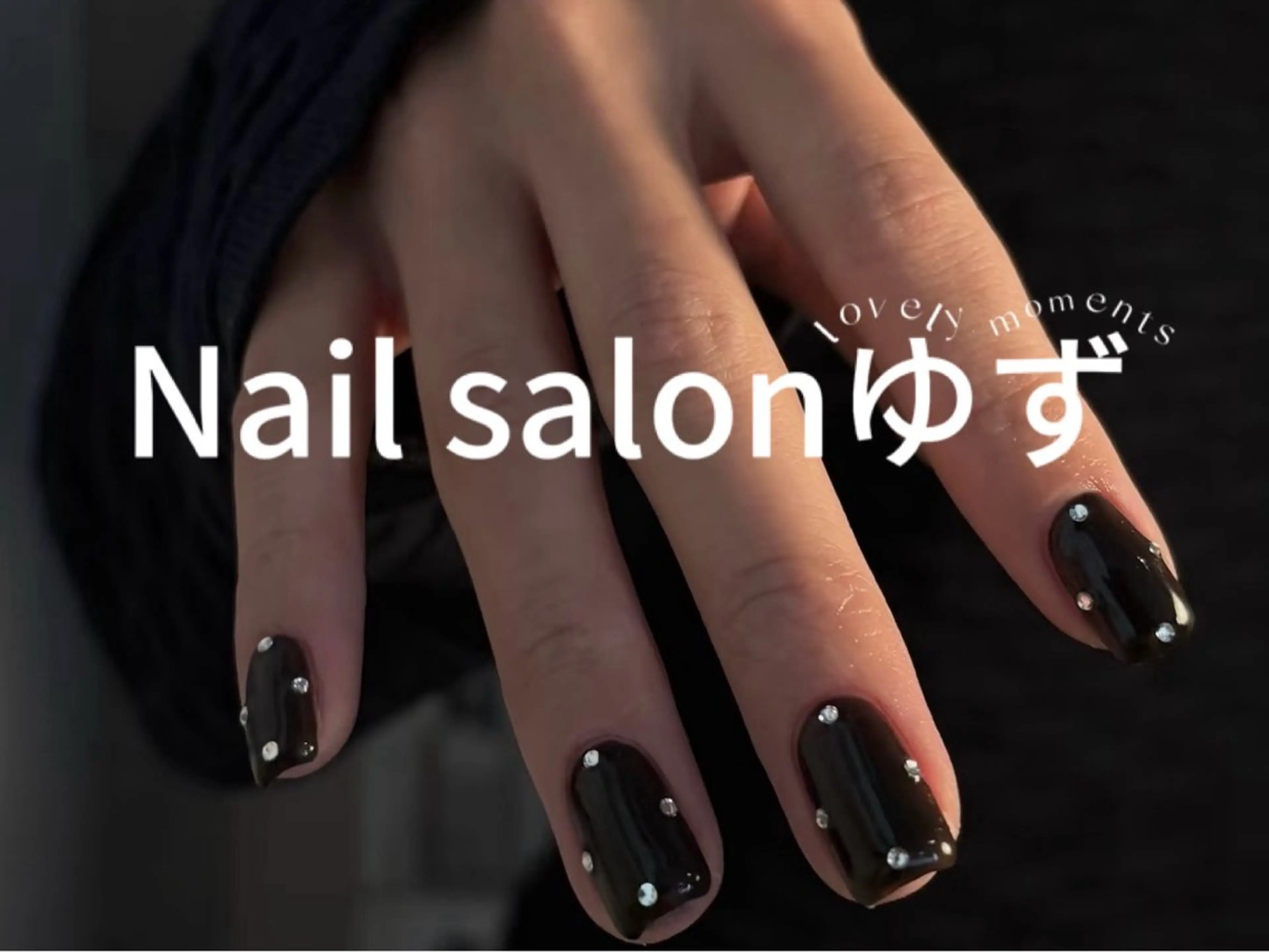 ネイル オーロラネイル フレンチネイル ジェルネイル ガラスフレンチ 韓国ネイル ハンドネイル ネイルサロン ゆずのネイルデザイン