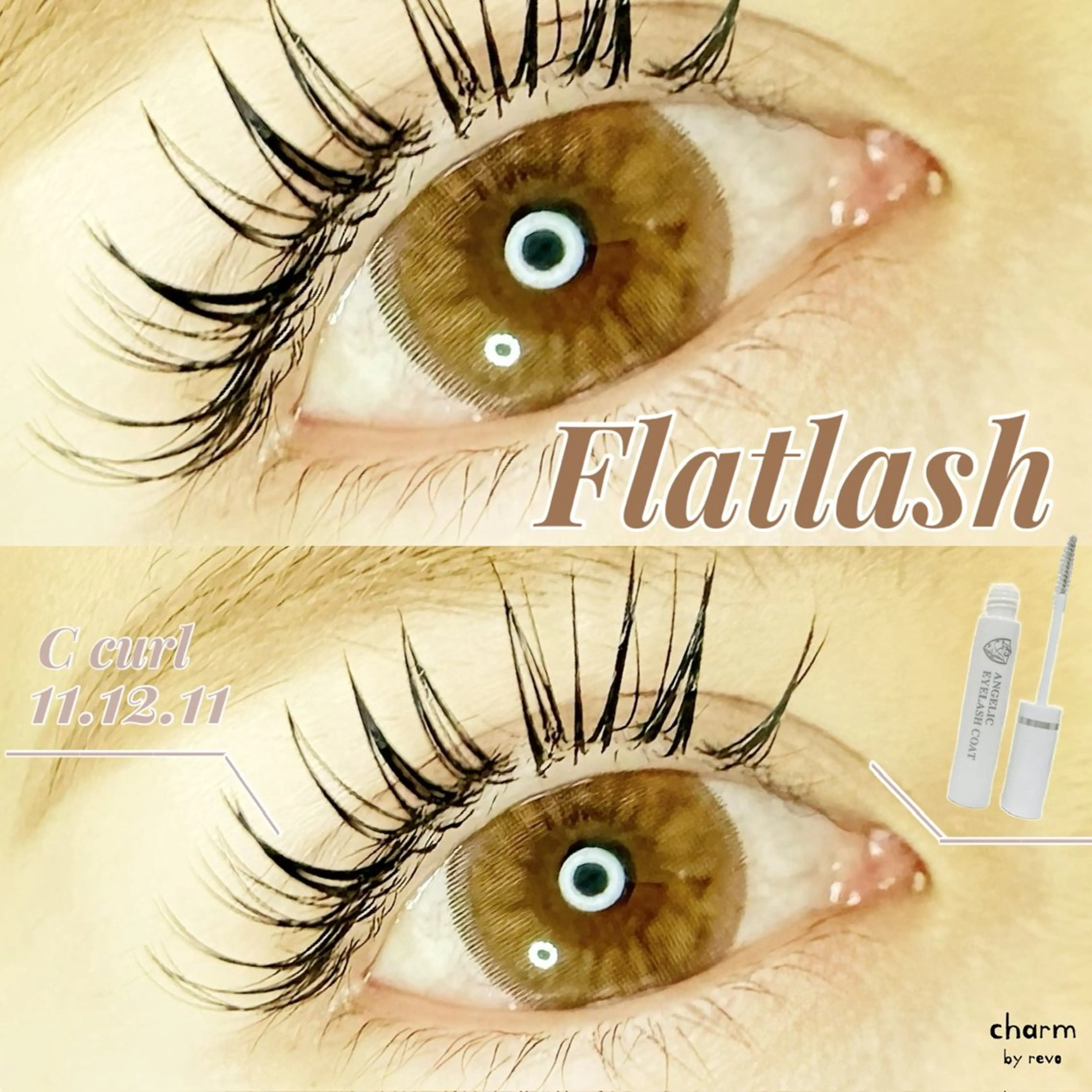 マツエク・マツパ マツエク charm なかやまのマツエク・マツパデザイン