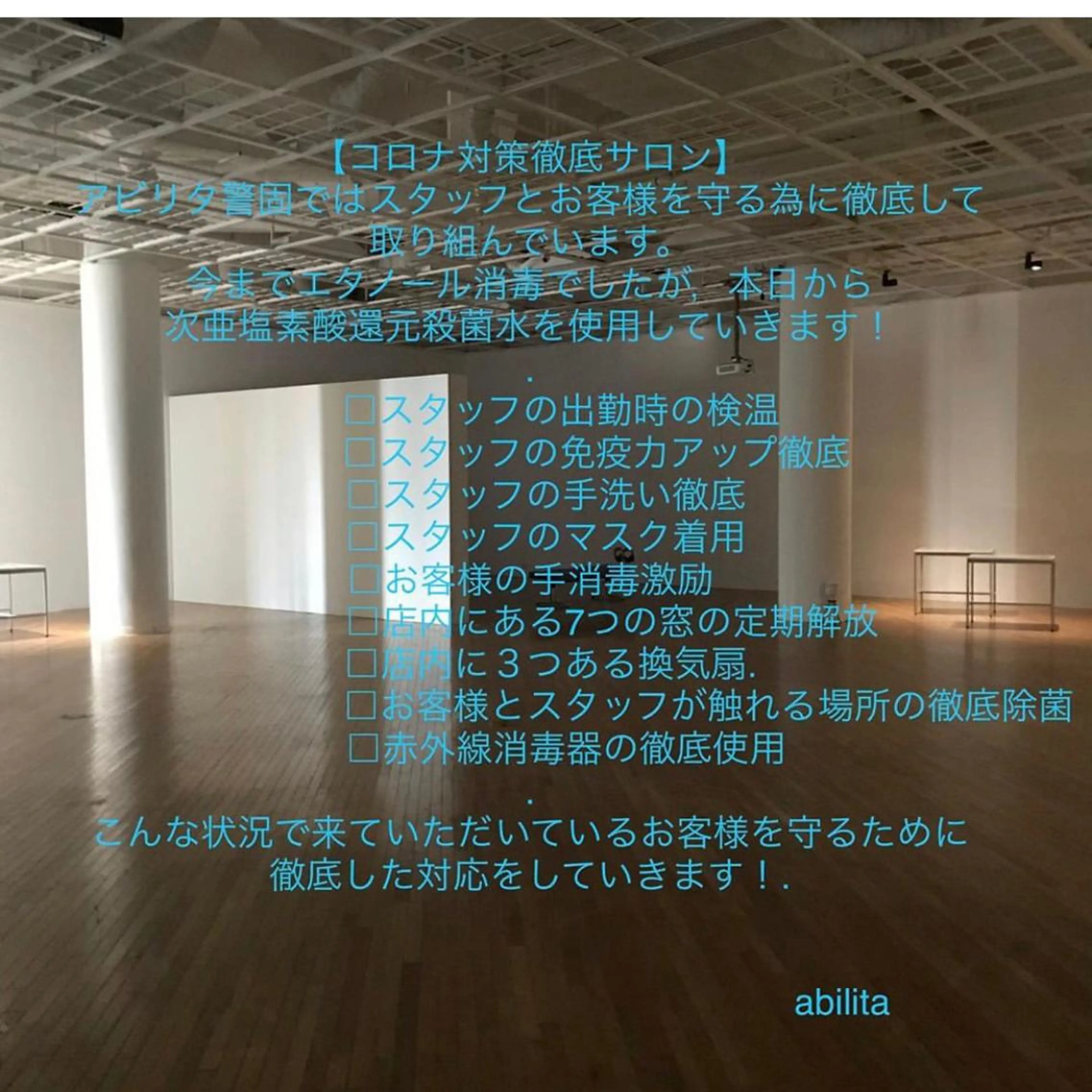 ミディアム カラー abilita AZUSAのヘアスタイル