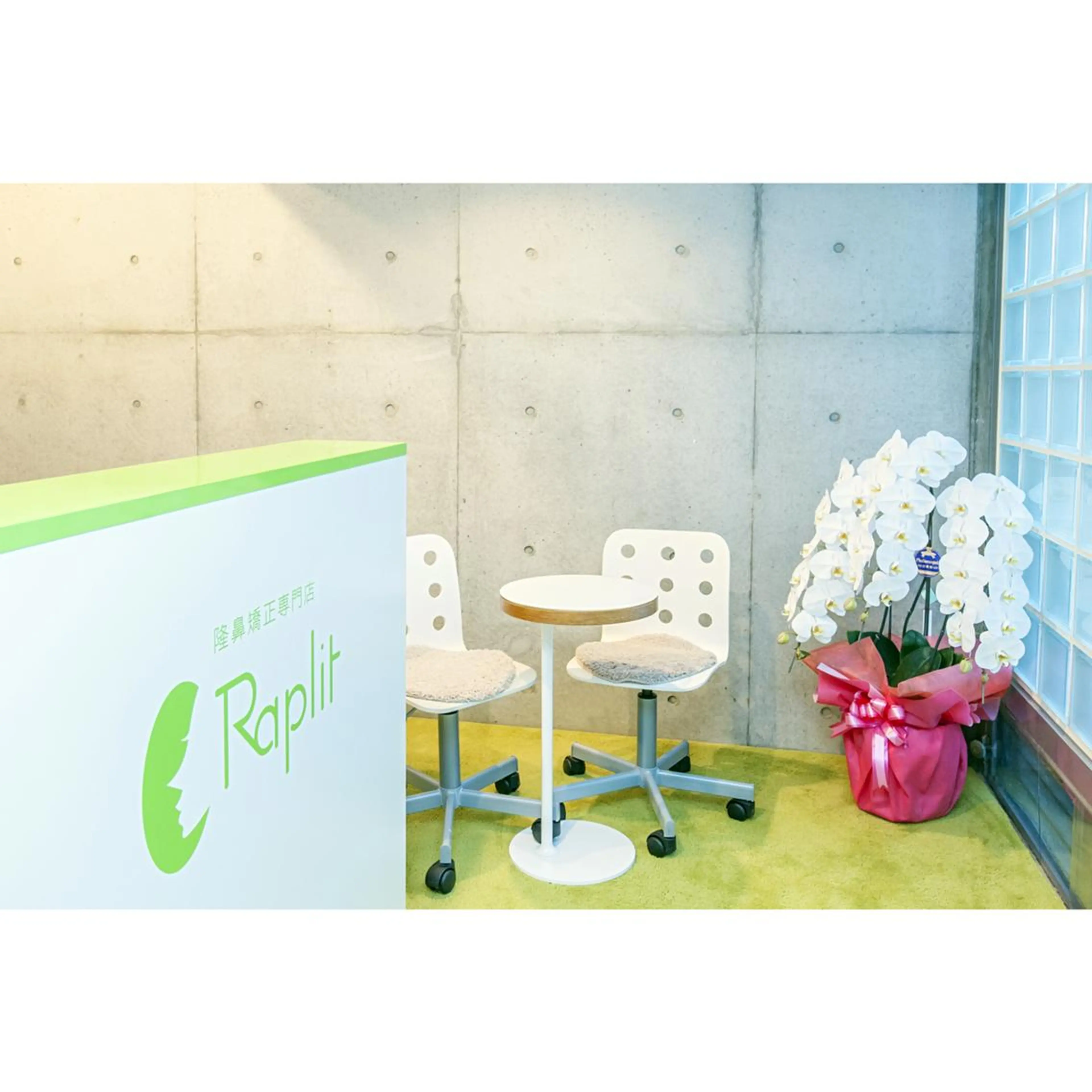 隆鼻矯正専門店ラプリ 田口のエステ・リラクイメージ