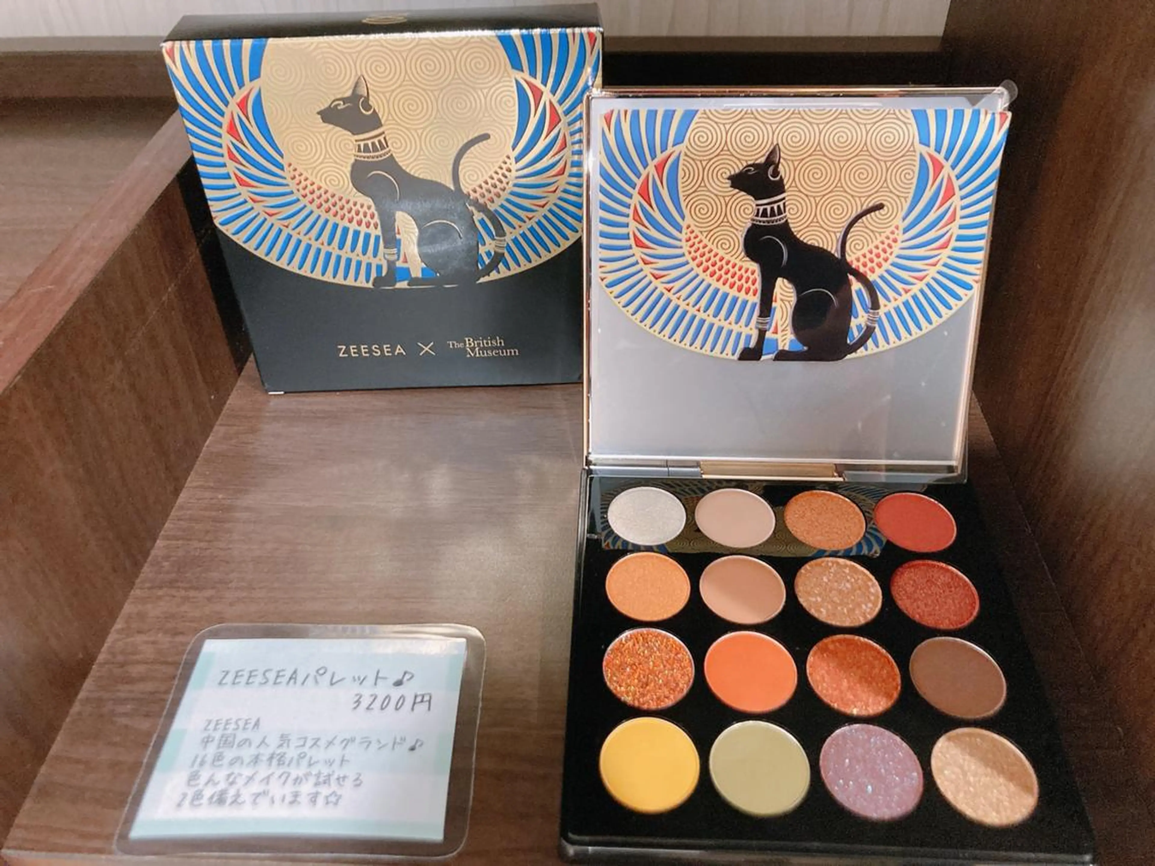 OPREA 栄店のエステ・リラクイメージ