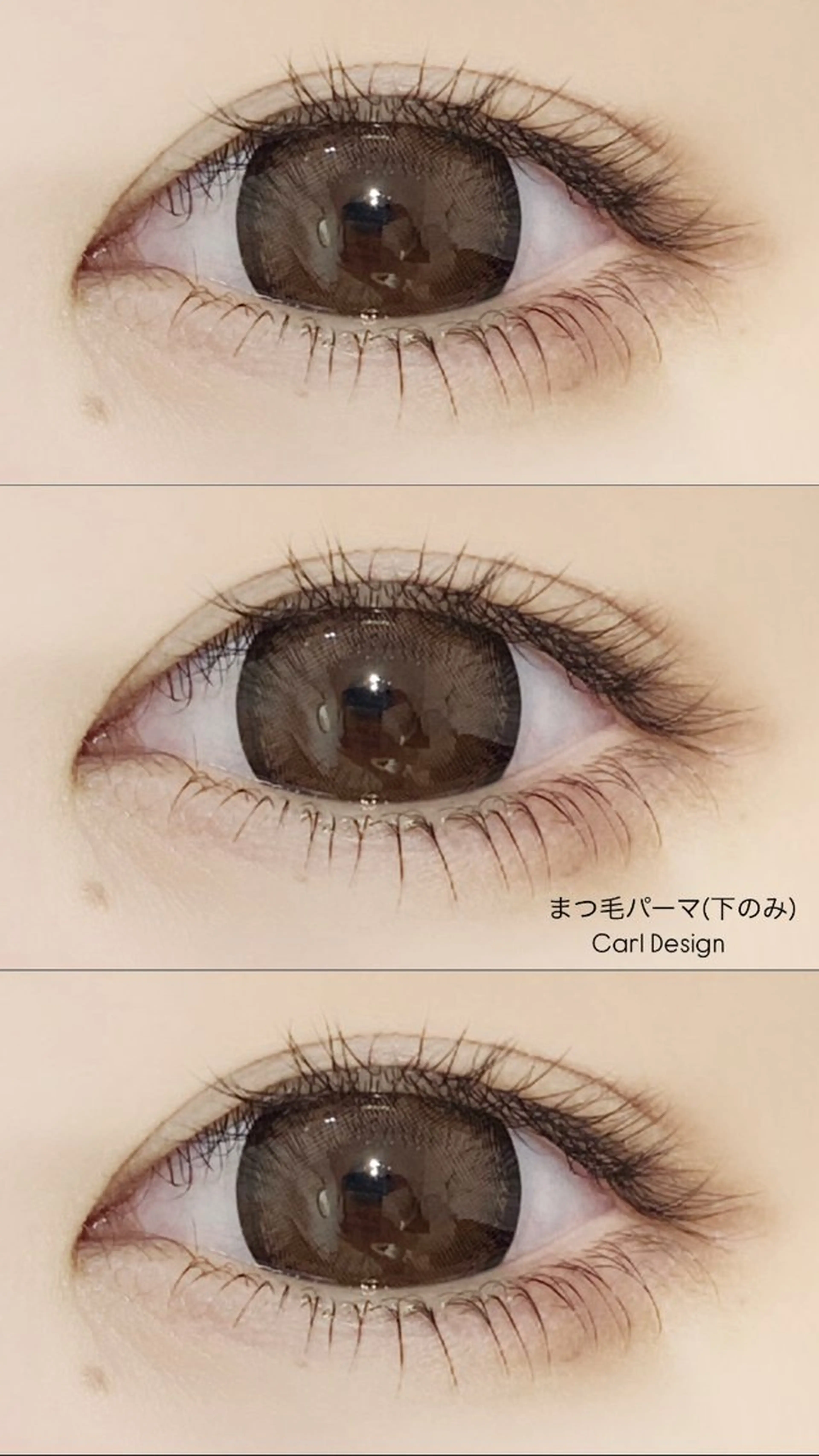 マツエク・マツパ マツパ BELLA LUNA所属・玉元 花奈のマツエク・マツパデザイン