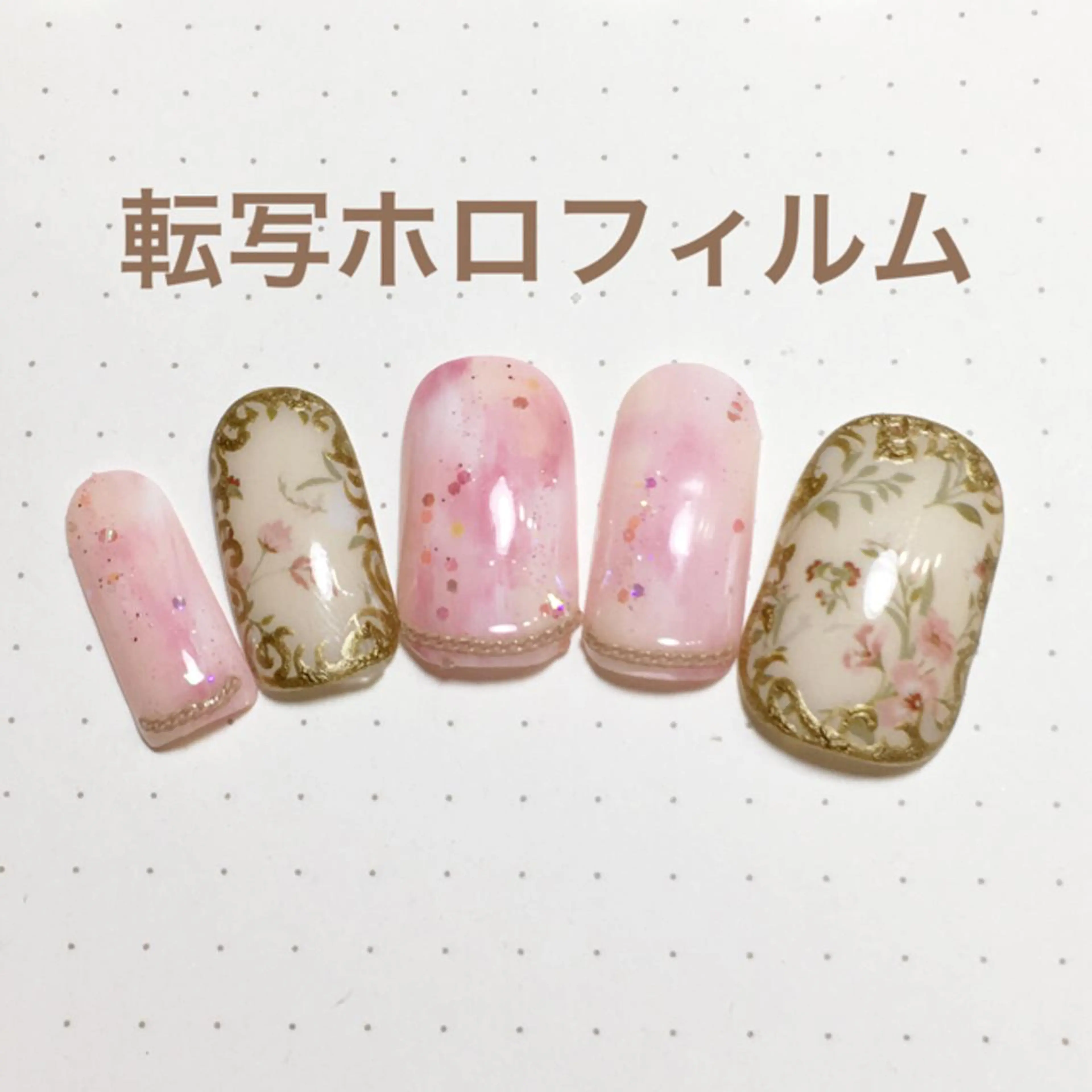 ネイル アートネイル ゴールド ゴージャス corazon所属・ネイリスト aicoのネイルデザイン