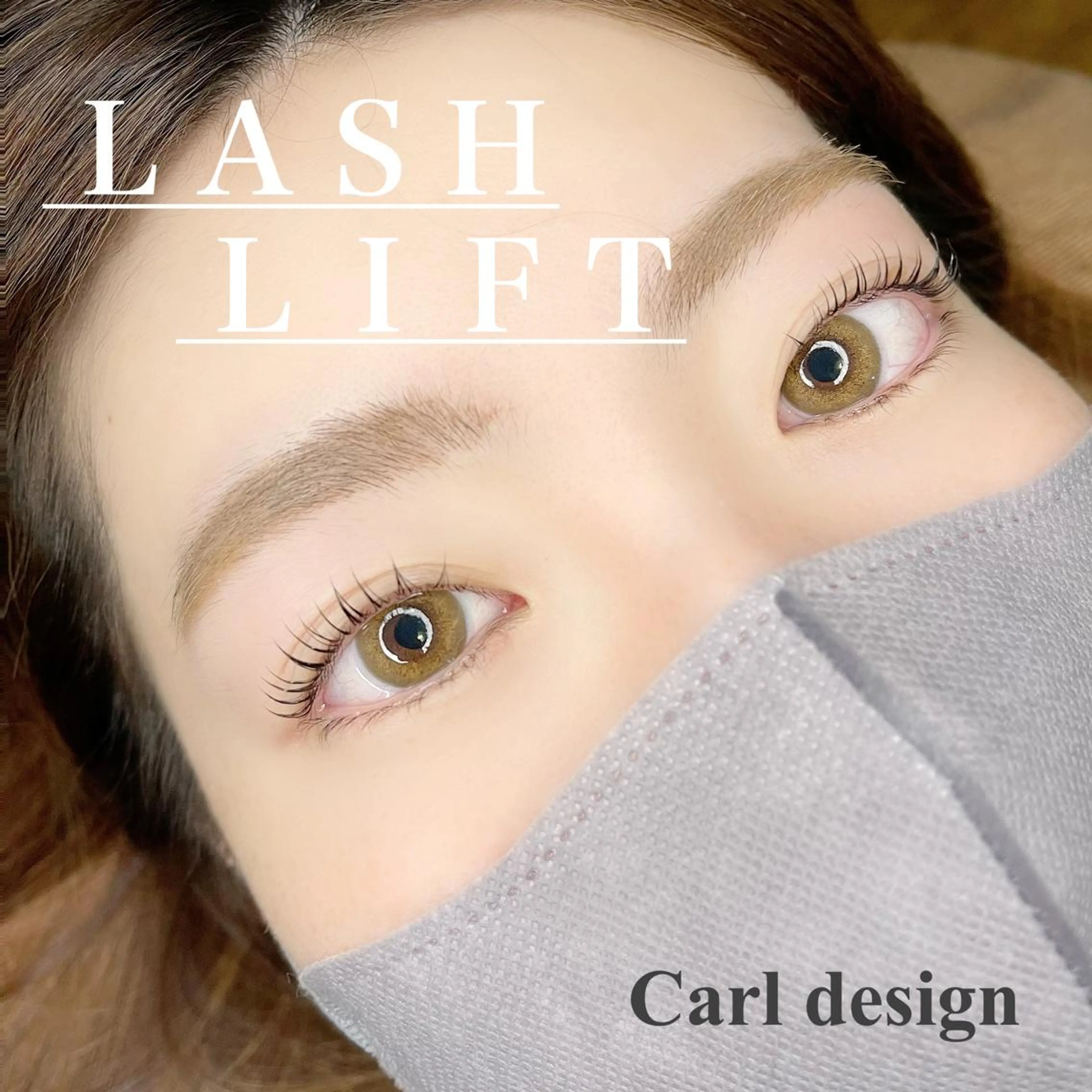 マツエク・マツパ Visage所属・Visage YUKAのマツエク・マツパデザイン