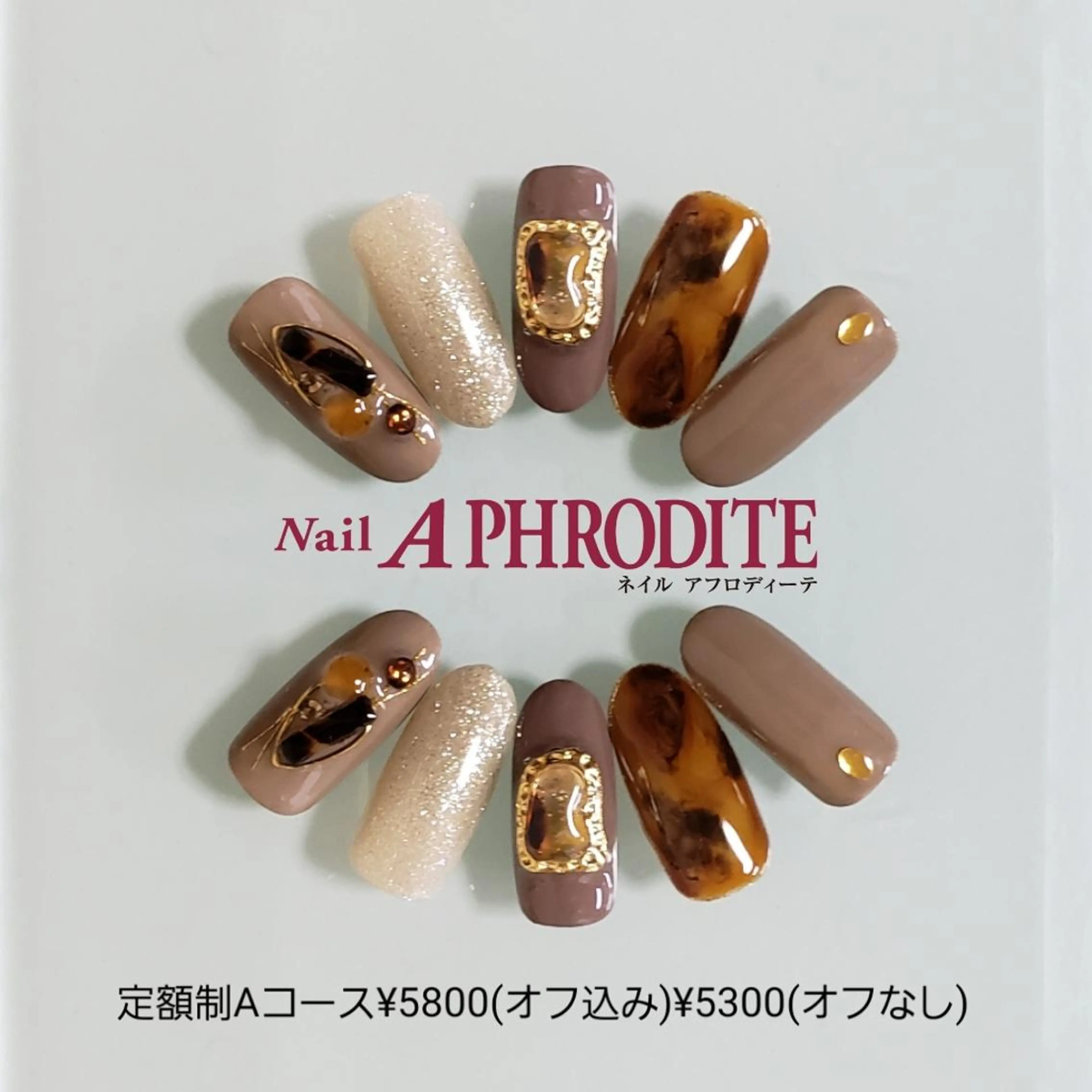 ネイル 持ち込み ハンドネイル Nail  Aphroditeのネイルデザイン