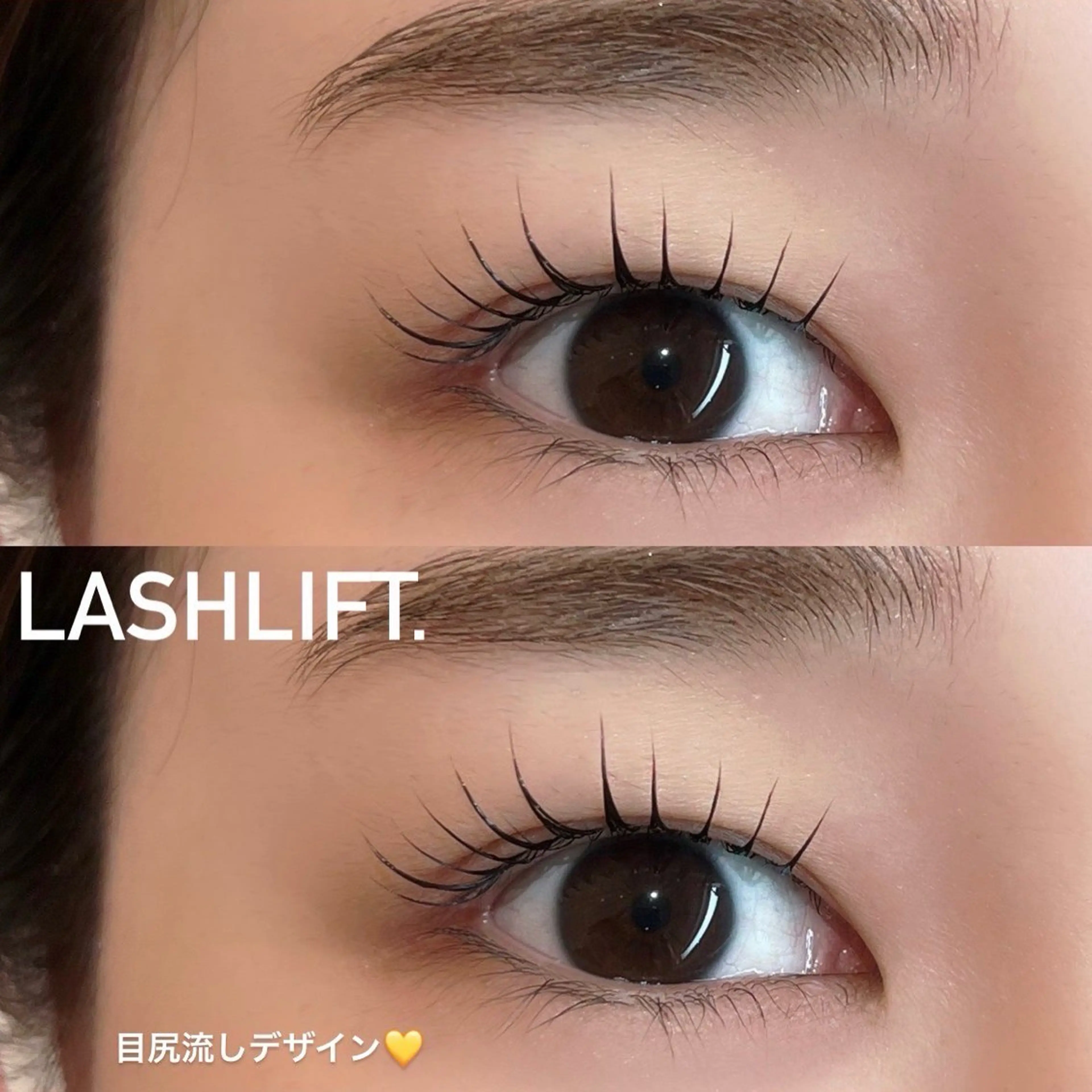 マツエク・マツパ mood tatemachiのヘアスタイル