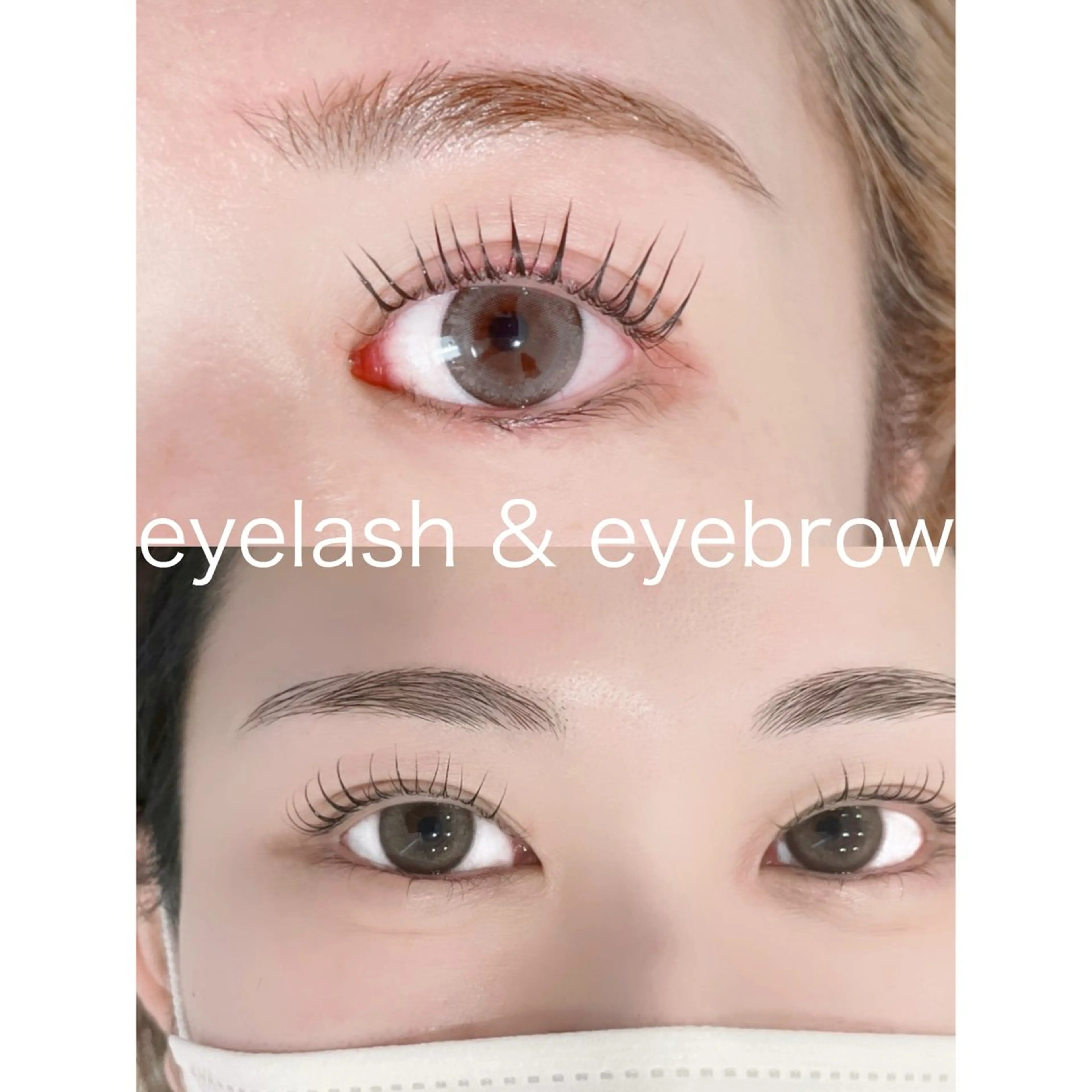 アイブロウ eyeslon　PURE所属・pure 白崎のマツエク・マツパデザイン