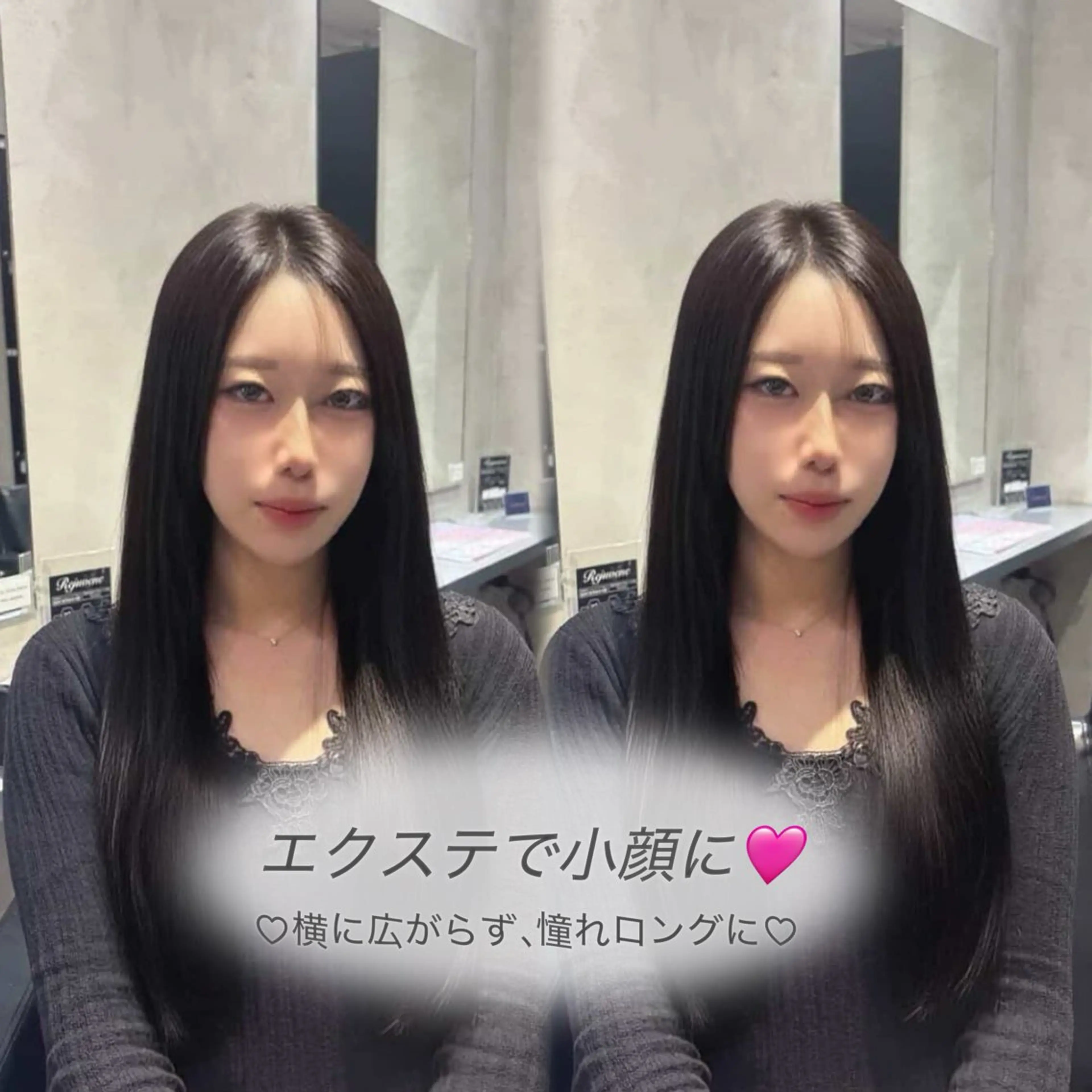 ロング エクステ 新宿♡暖色カラー/ エクステ/スズ🍒のヘアスタイル