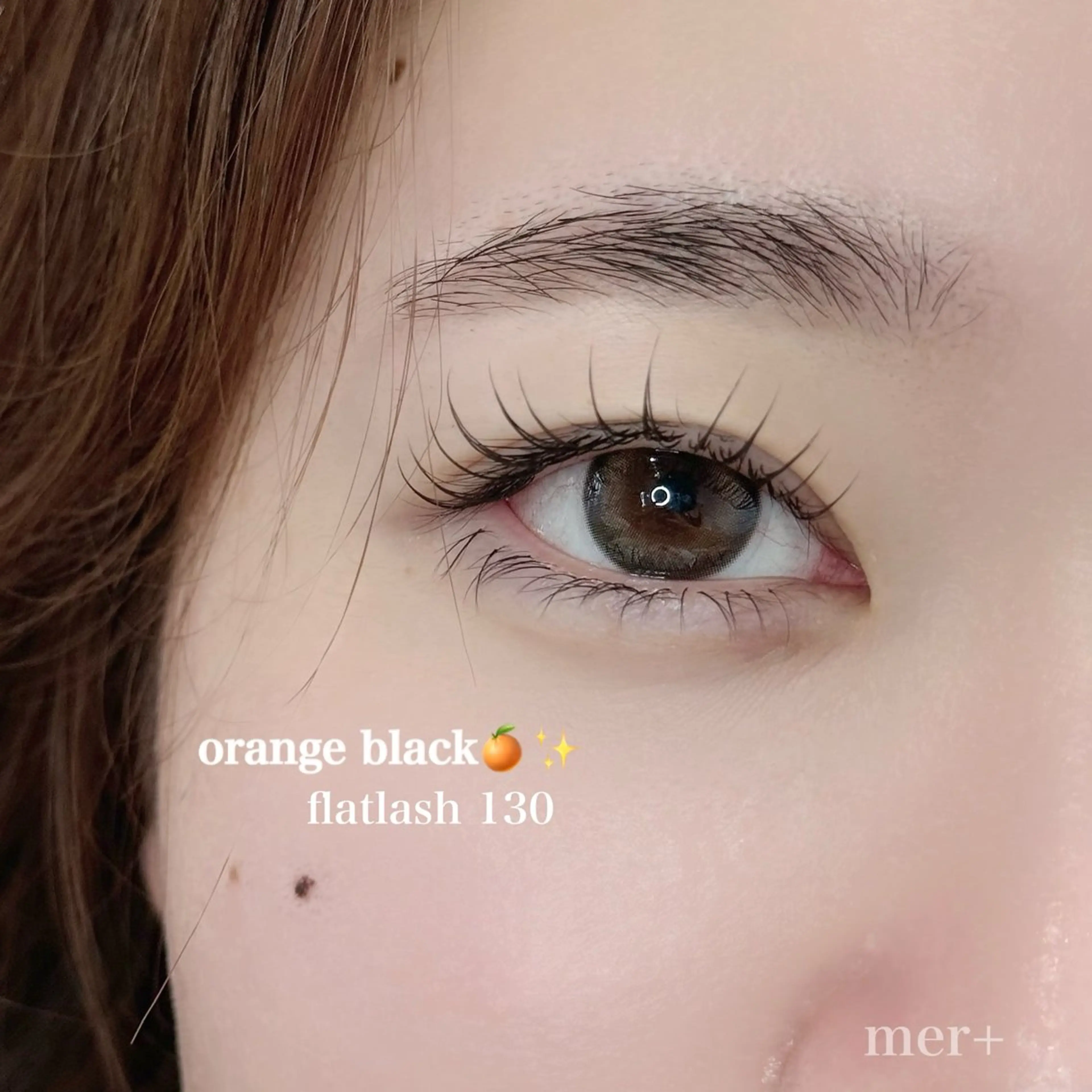 マツエク・マツパ mer【メル】 カナヅカのマツエク・マツパデザイン