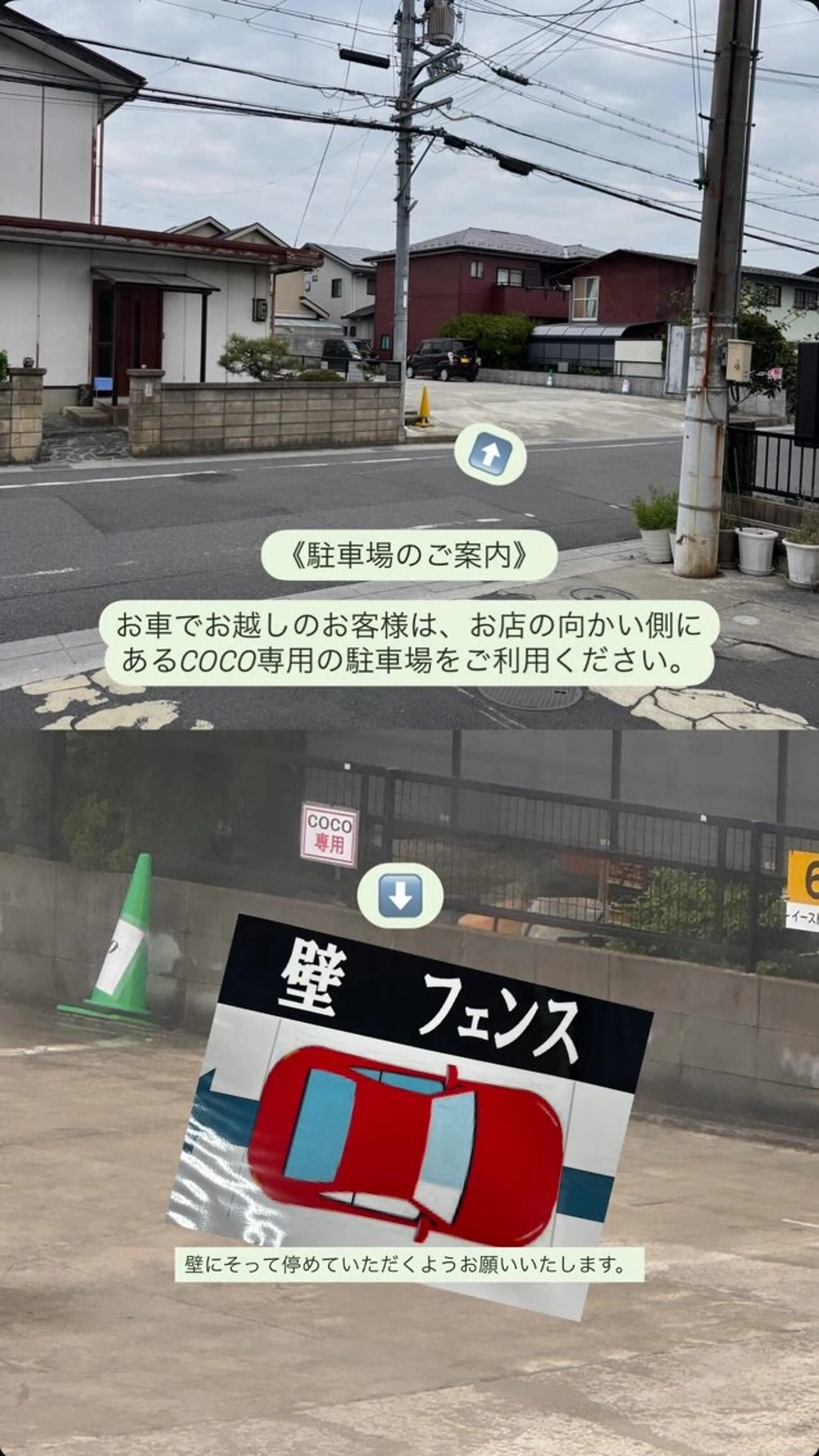 nailsalon coco所属・nailsalon cocoのネイルデザイン