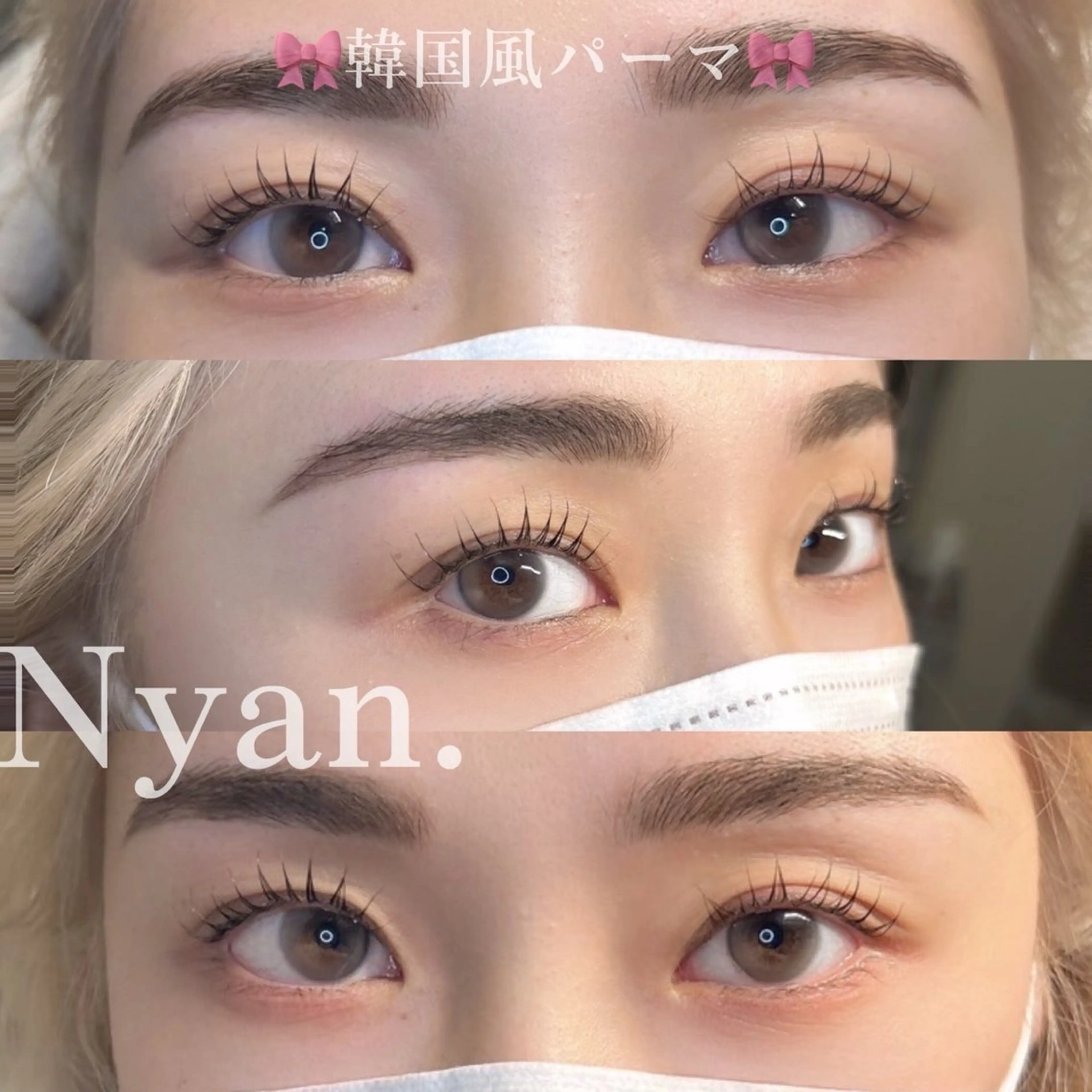 マツエク・マツパ Nyan. 《桜川》のマツエク・マツパデザイン