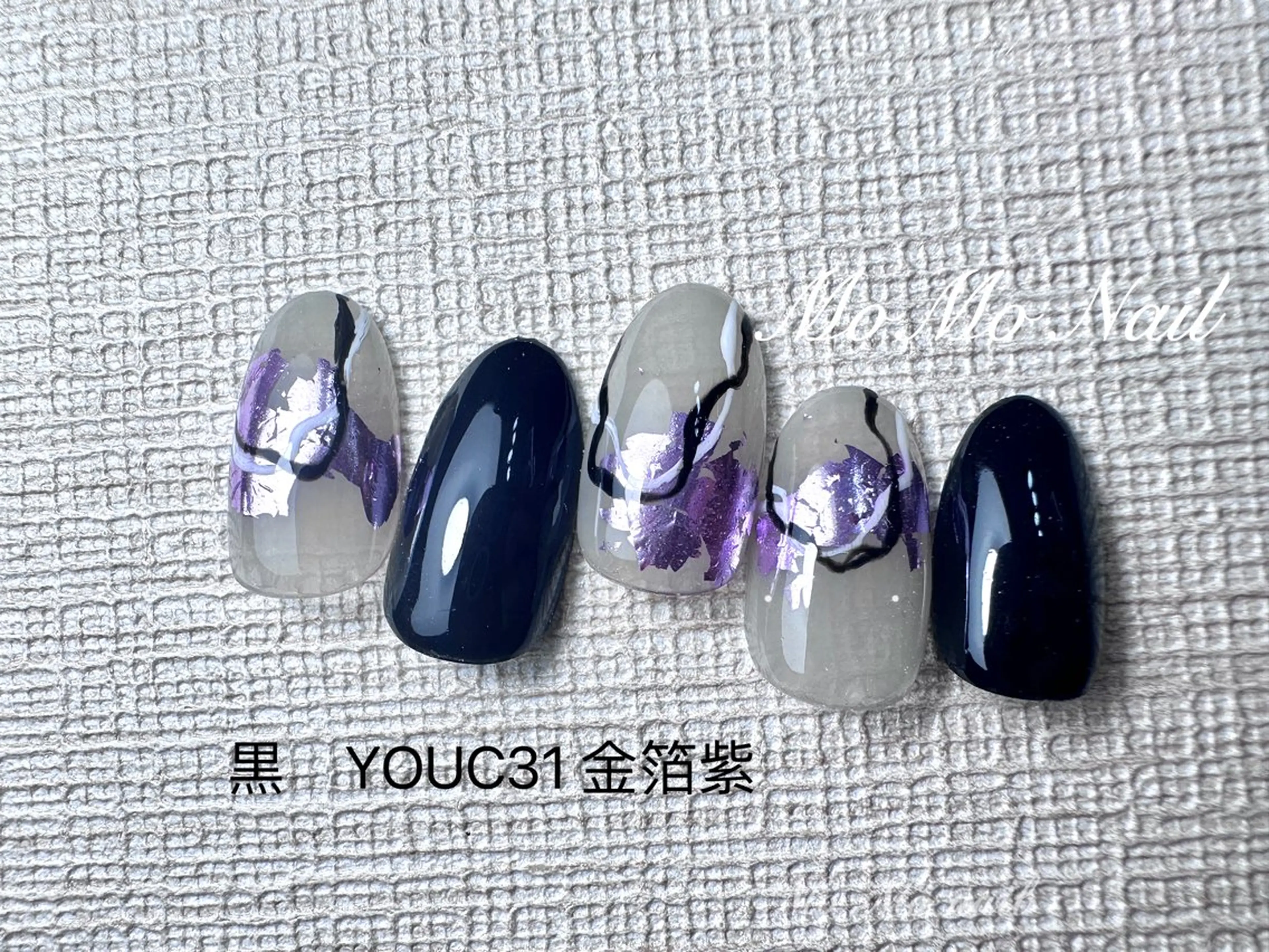 ネイル MOMO nailのネイルデザイン