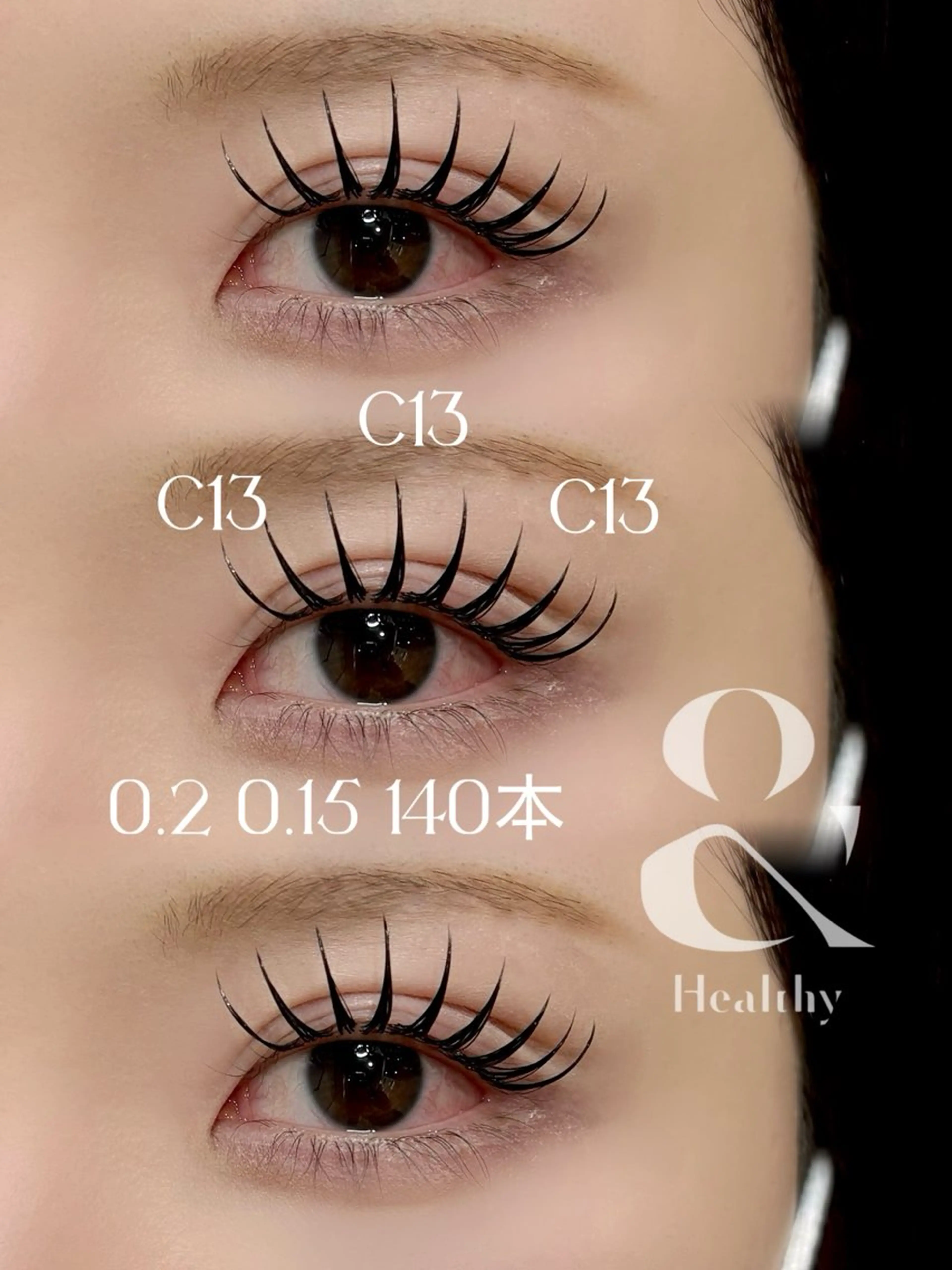 マツエク・マツパ マツエク 🦄銀座/束感まつげ 村上🍒のマツエク・マツパデザイン