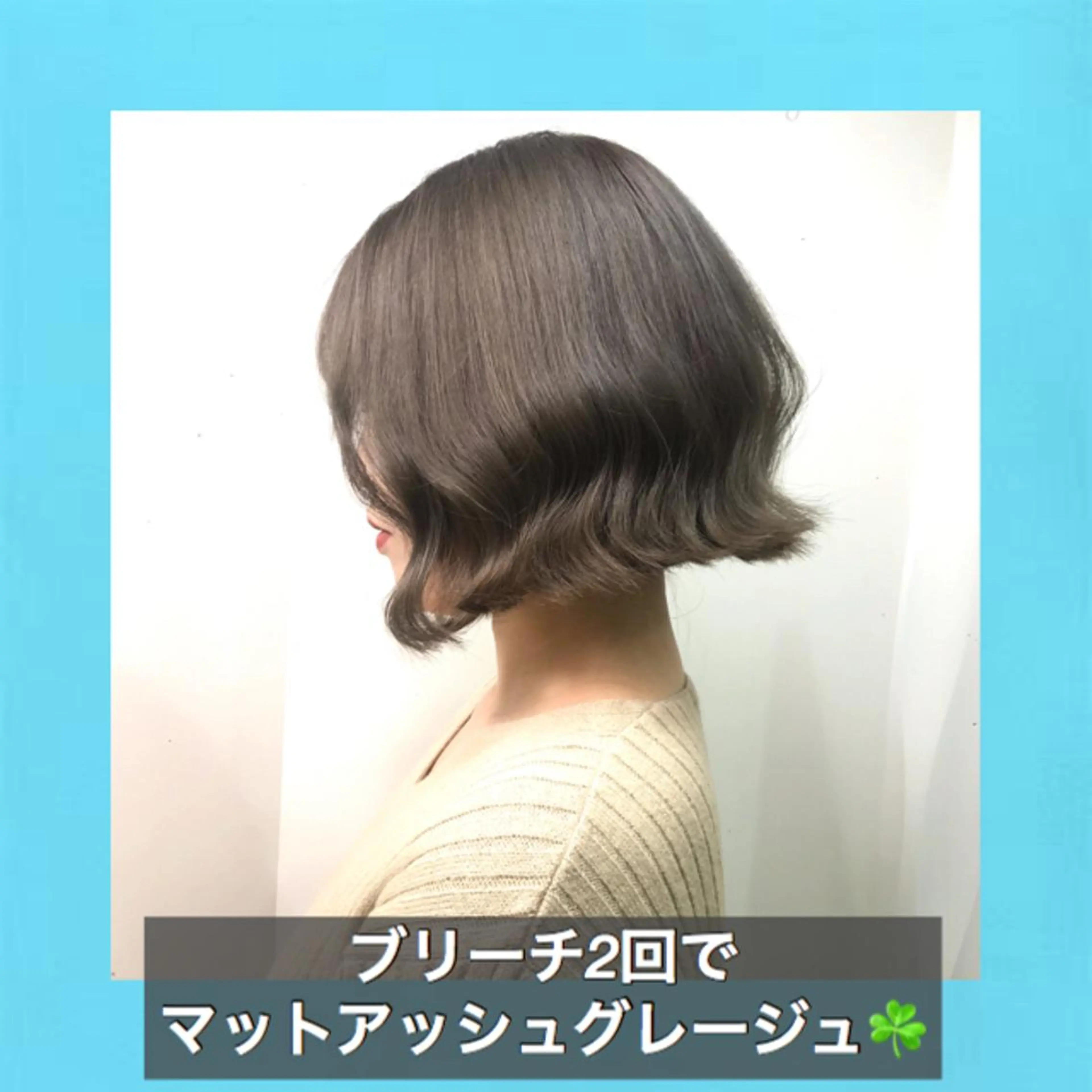 ショート カラー アッシュ アッシュグレー アッシュグレージュ ブリーチ ダブルカラー サロウィン所属・K-POP好き美容師 🇰🇷Kai.Yのヘアスタイル