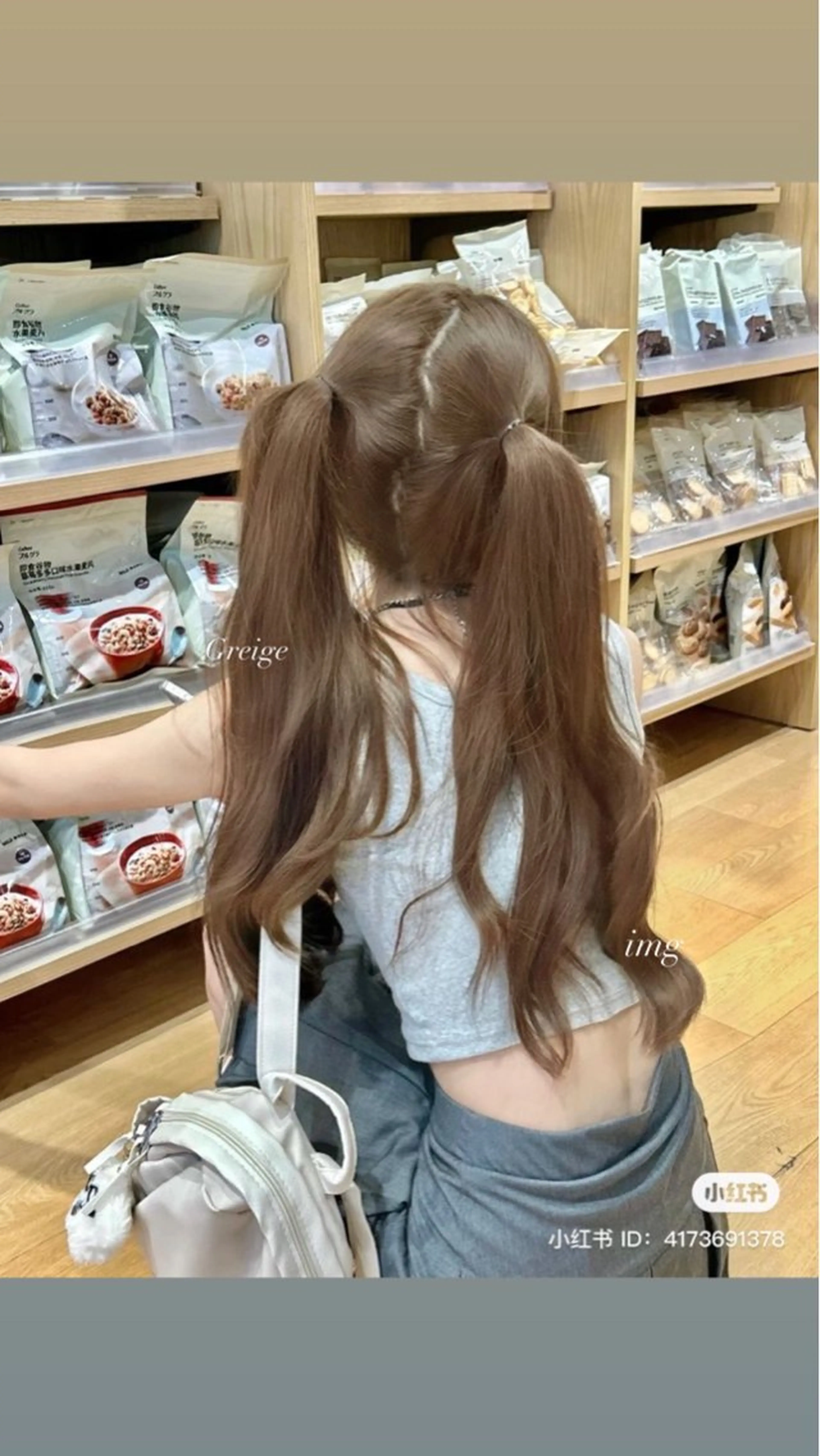 ロング ヘアカラー ヘッドスパ ヘアセット 🤍上質艶ワンホン ヘアMAYU🤍のヘアスタイル