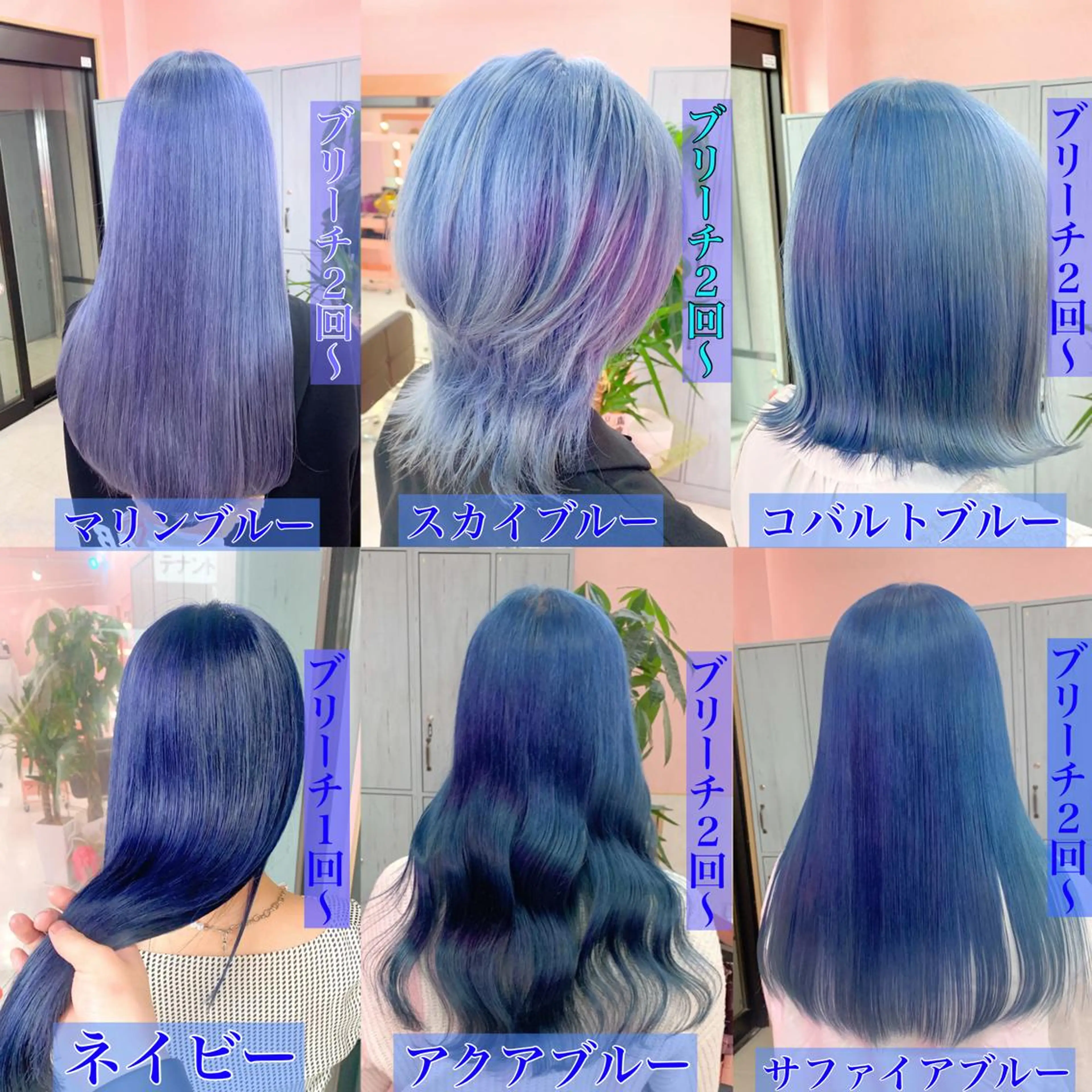 セミロング アッシュ アッシュグレー アッシュグレージュ ミストバング ピンクブラウン ヘアカラー トリートメント ハイトーン髪質改善 🎀🐰堀川智史🎀のヘアスタイル