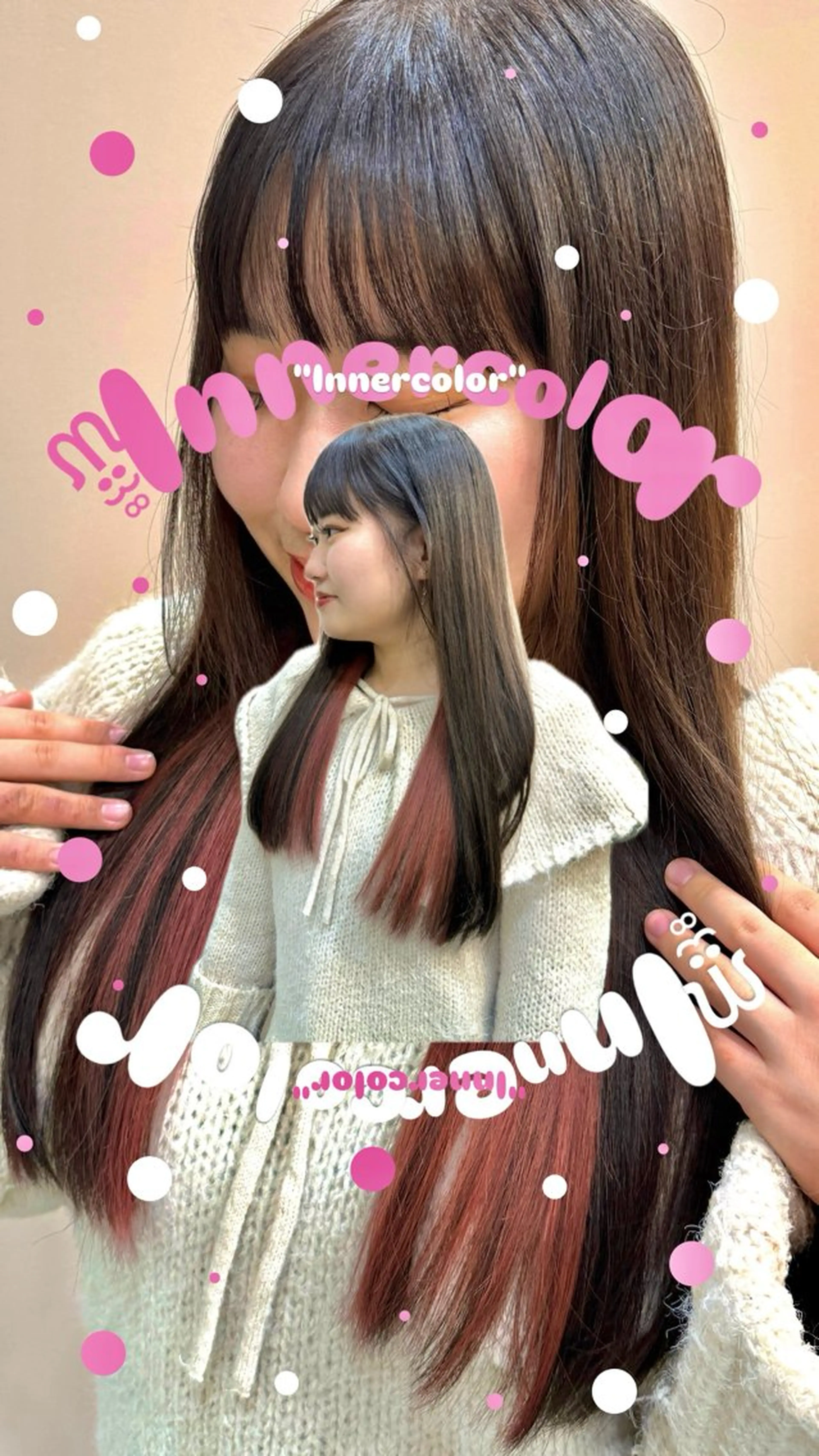 ロング カラー ヘアカラー 似合わせカラー／ 松岡茉和🐼🌈🌟のヘアスタイル